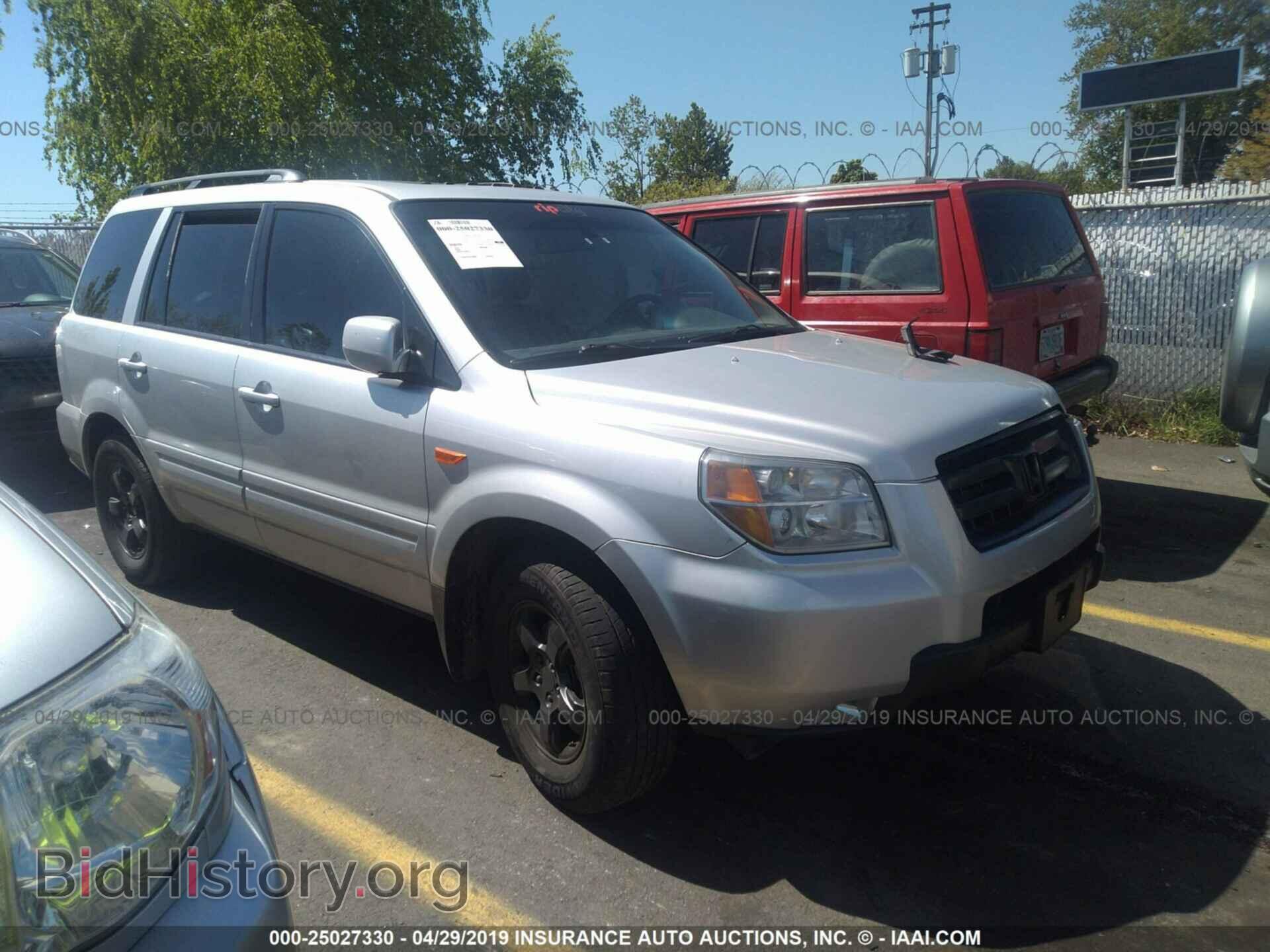 Фотография 5FNYF28606B044211 - HONDA PILOT 2006