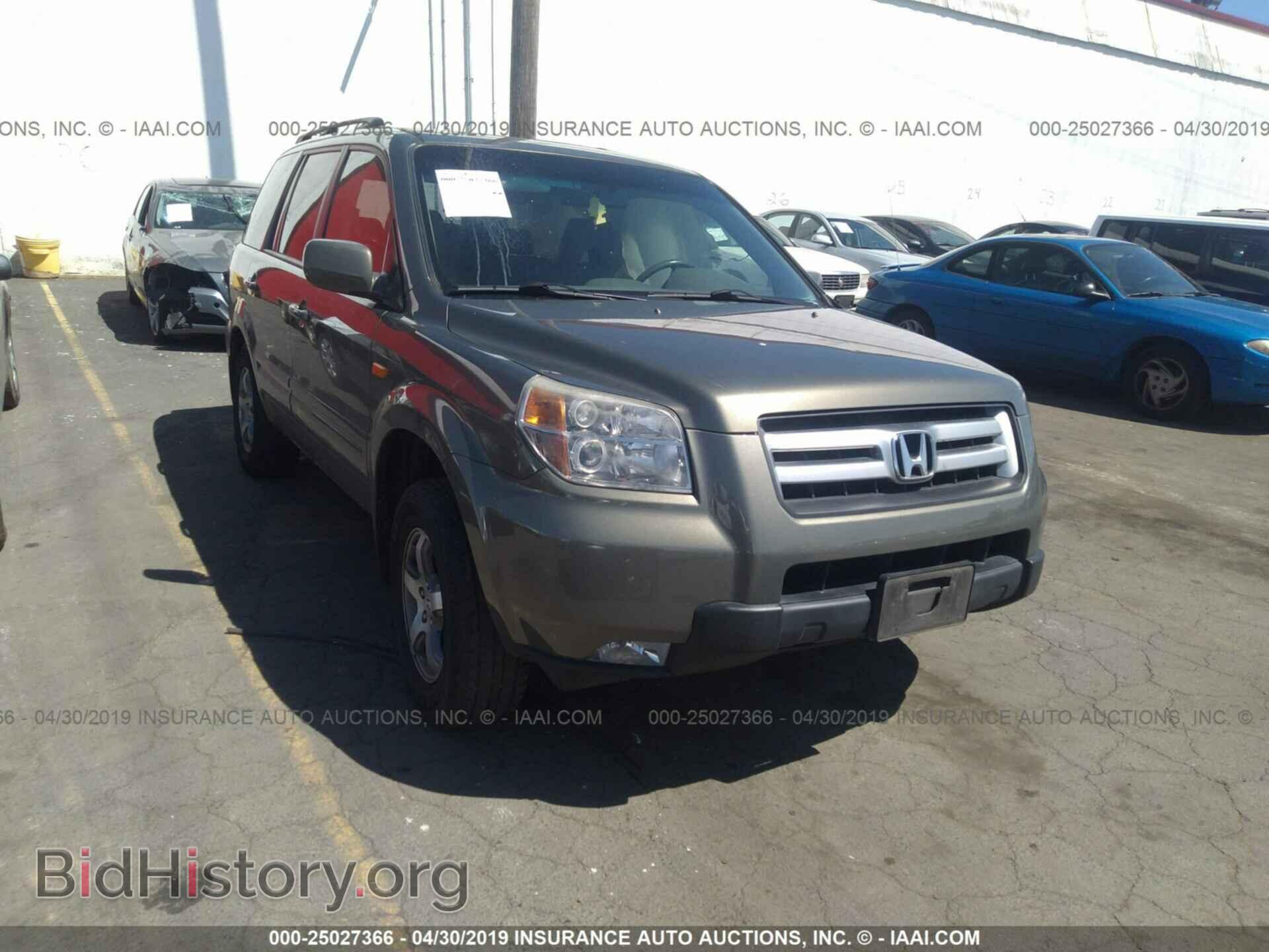Фотография 2HKYF18527H535108 - HONDA PILOT 2007