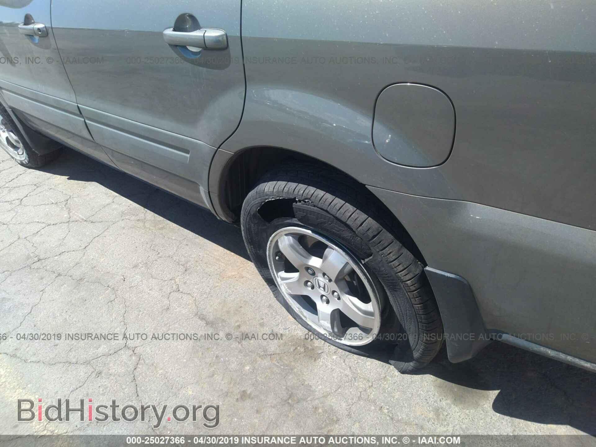 2007 HONDA PILOT - VIN: 2HKYF18527H535108 - Фото 6