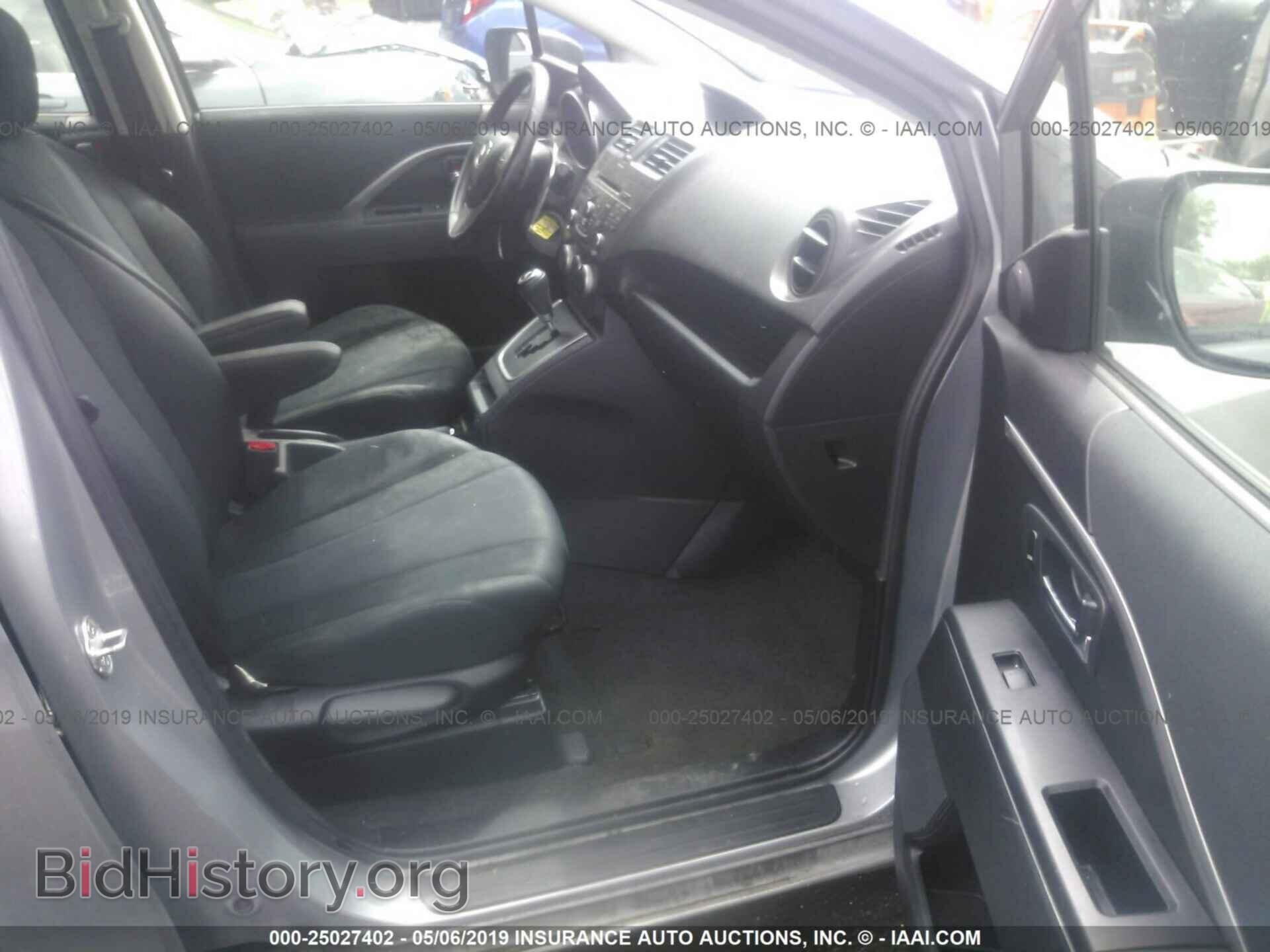 2013 MAZDA 5 - VIN: JM1CW2CL8D0152014 - Фото 5