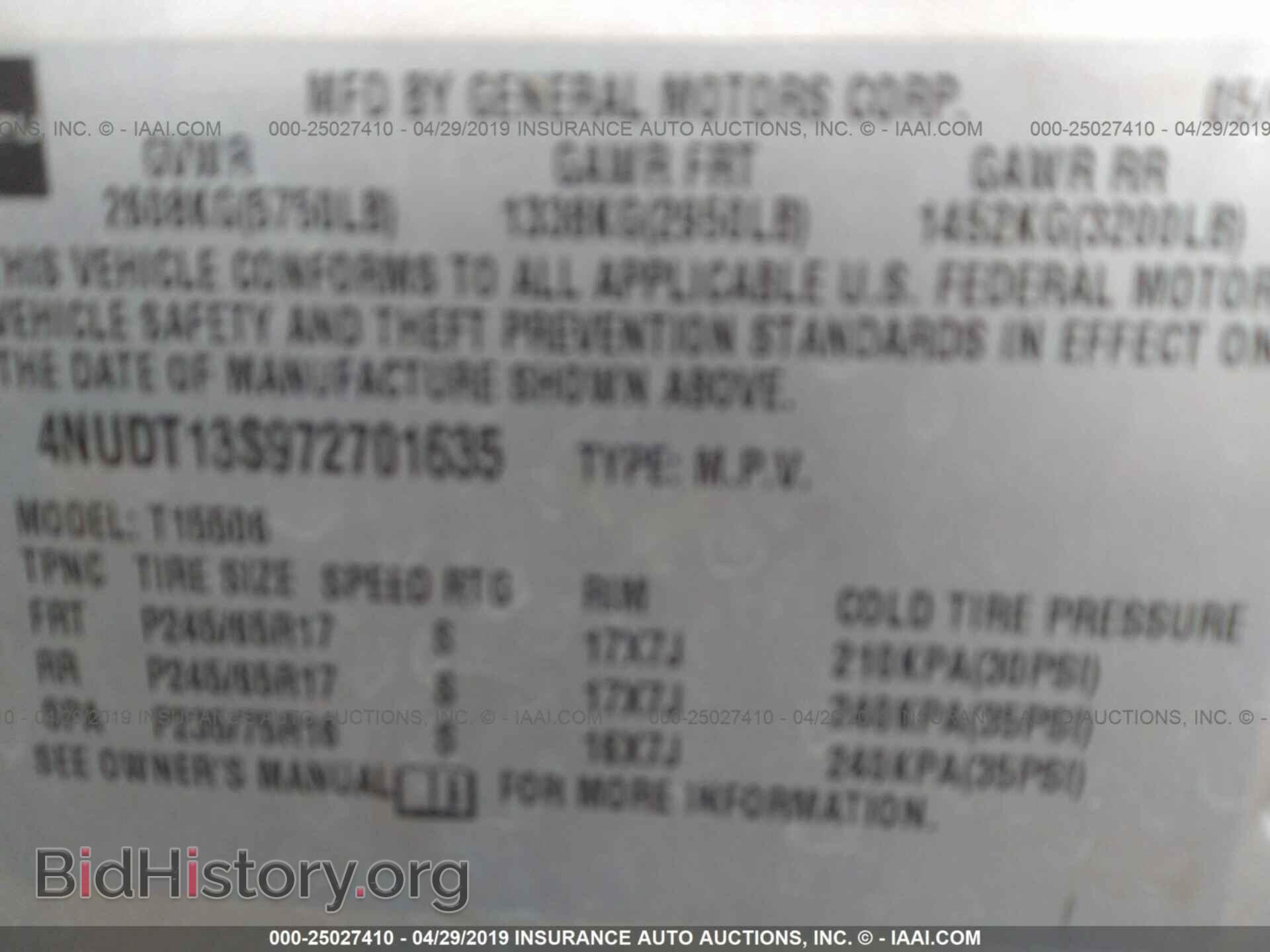 2007 ISUZU ASCENDER - VIN: 4NUDT13S972701635 - Фото 9