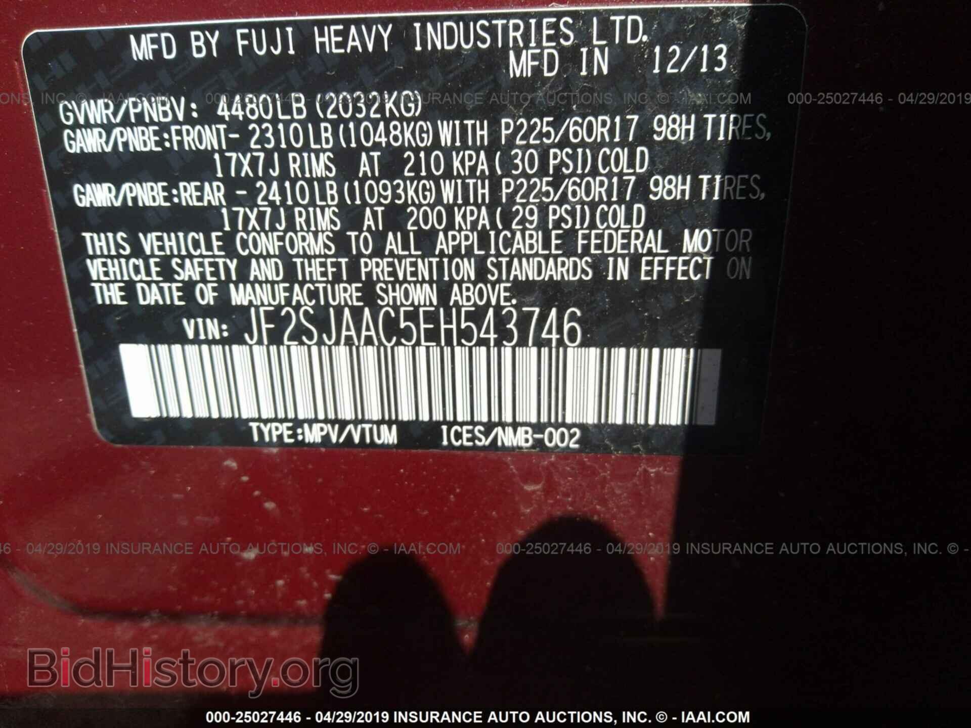 2014 SUBARU FORESTER - VIN: JF2SJAAC5EH543746 - Photo 9