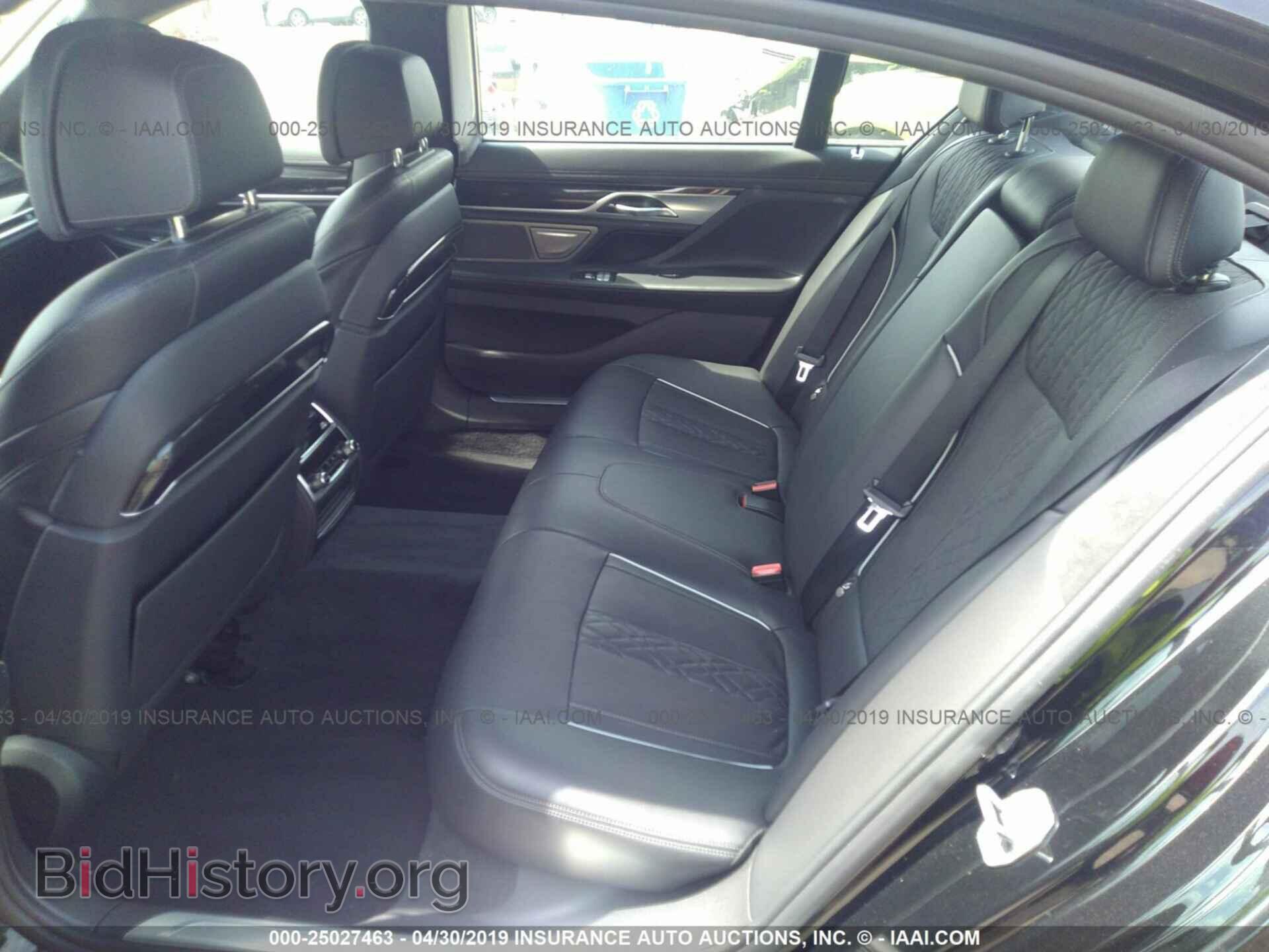 2016 BMW 750 - VIN: WBA7F2C50GG415382 - Фото 8