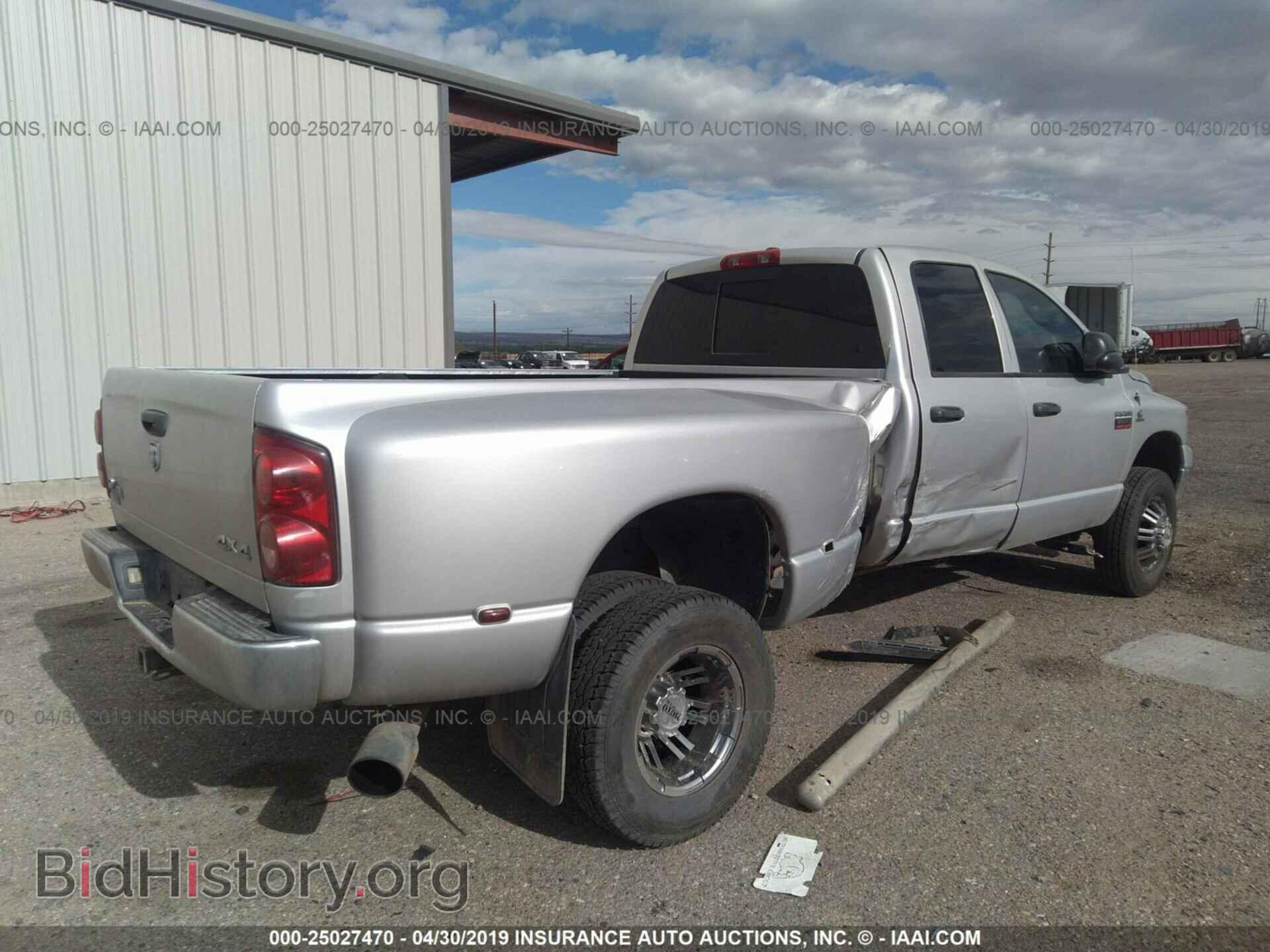 2008 DODGE RAM 3500 - VIN: 3D3MX48A68G232585 - Фото 4
