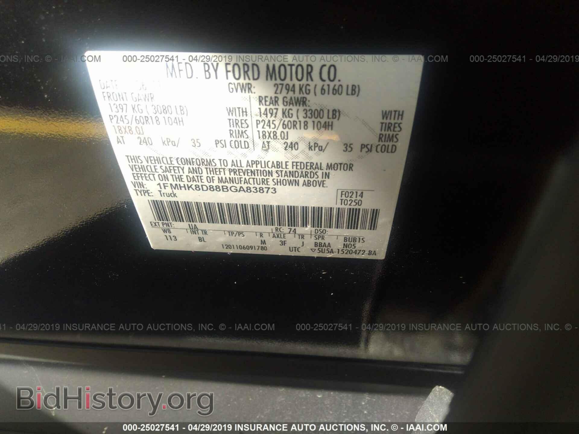 2011 FORD EXPLORER - VIN: 1FMHK8D88BGA83873 - Фото 9