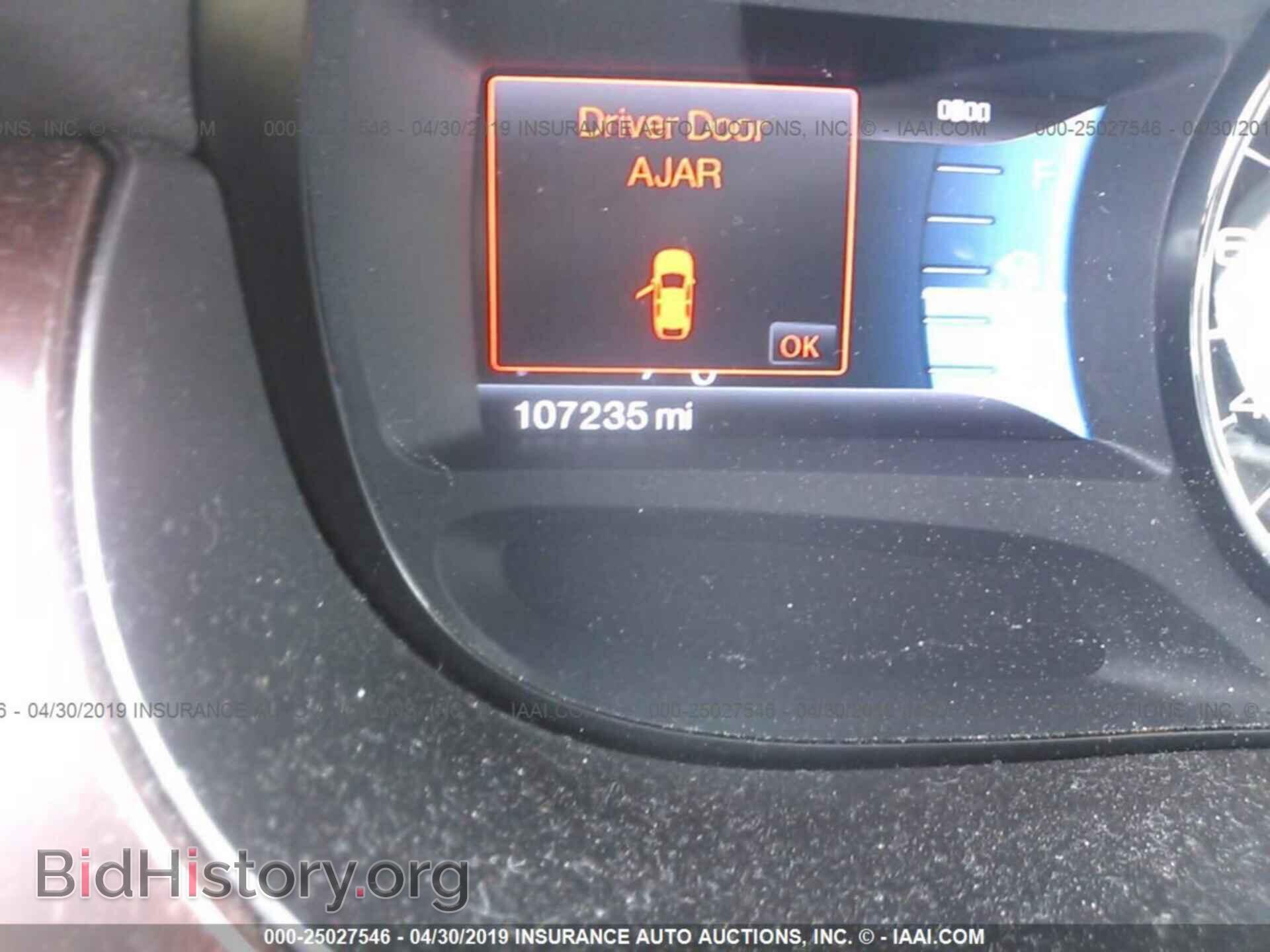 2011 FORD EDGE - VIN: 2FMDK4KC4BBA09288 - Фото 7