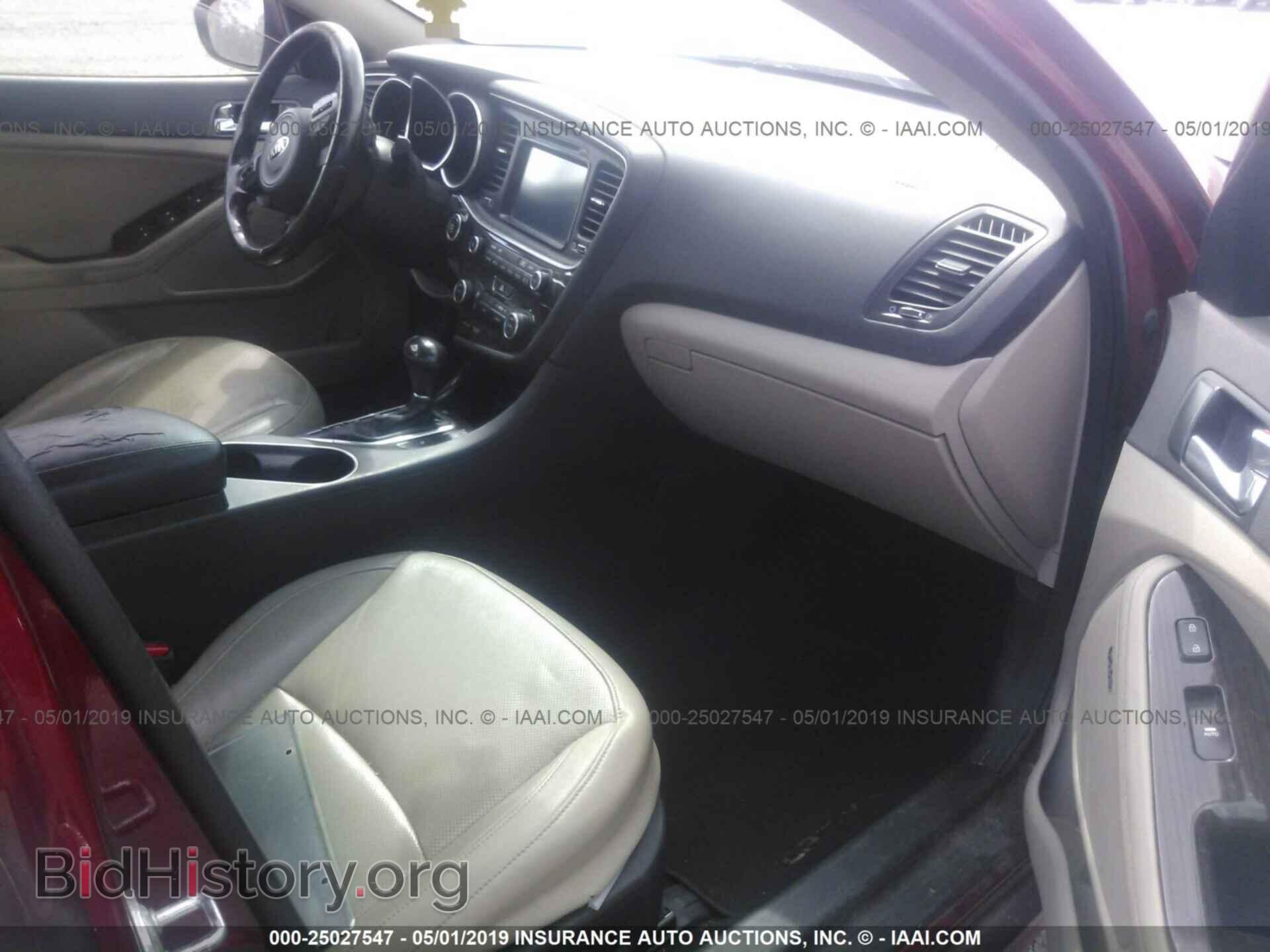 2014 KIA OPTIMA - VIN: 5XXGN4A74EG290526 - Фото 5