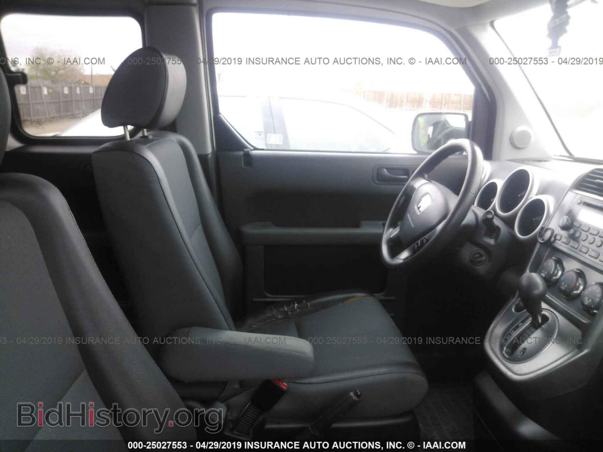 2003 HONDA ELEMENT - VIN: 5J6YH28583L024471 - Фото 5