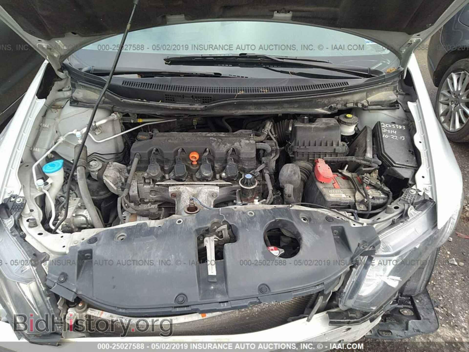 2013 HONDA CIVIC - VIN: 2HGFB2F54DH588037 - Фото 10