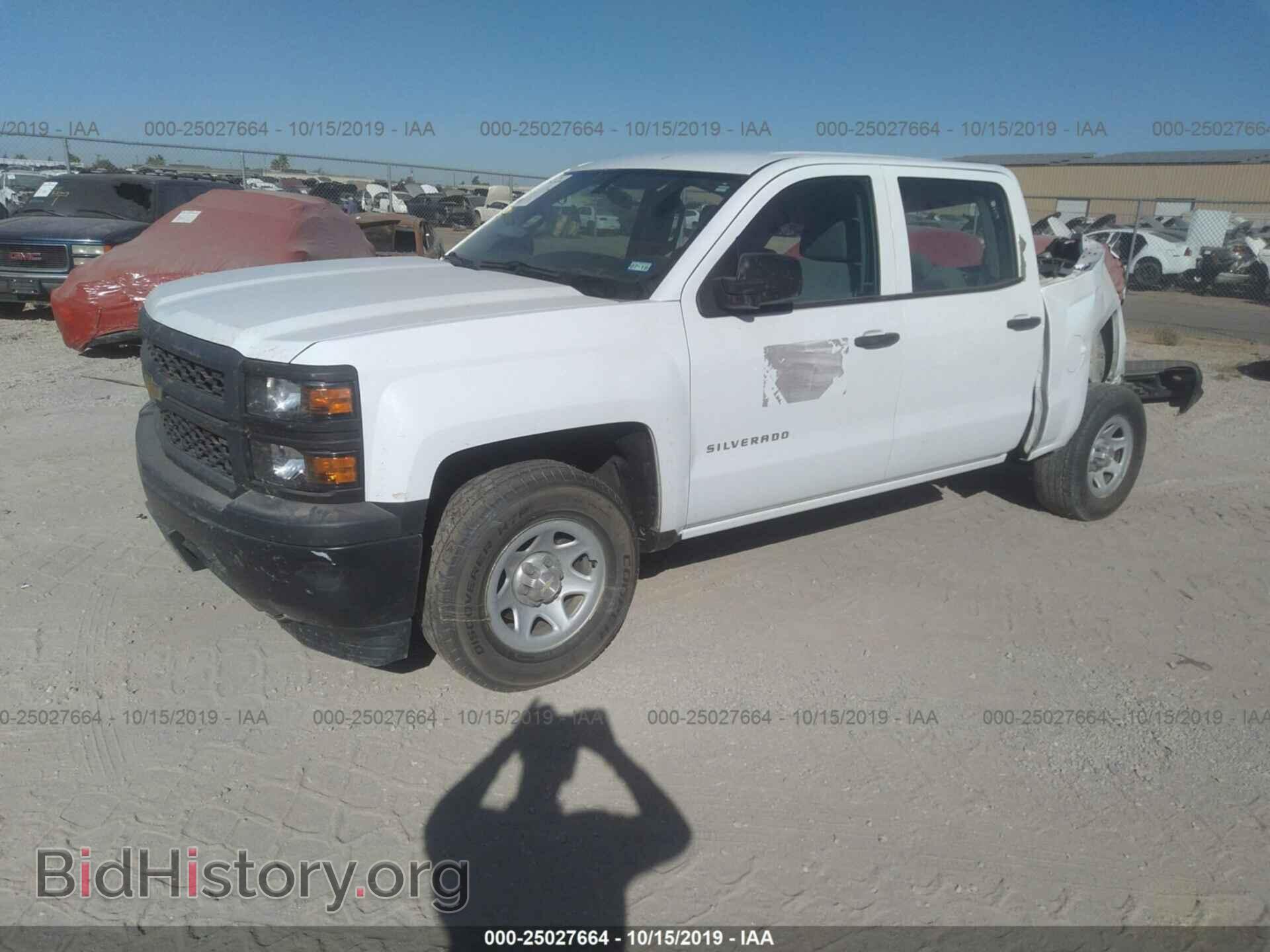 2014 Chevrolet Silverado - VIN: 3GCPCPEC9EG167705 - Фото 2