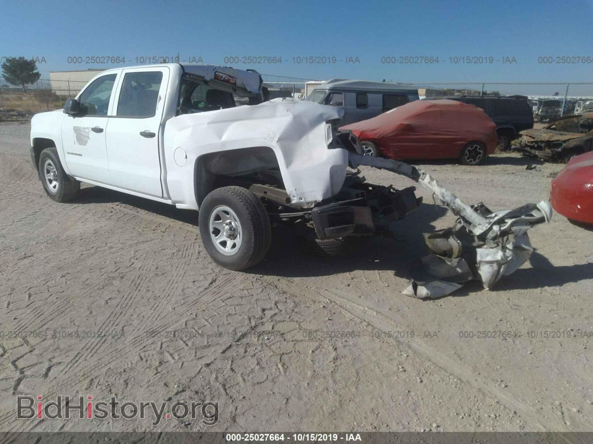 2014 Chevrolet Silverado - VIN: 3GCPCPEC9EG167705 - Фото 3