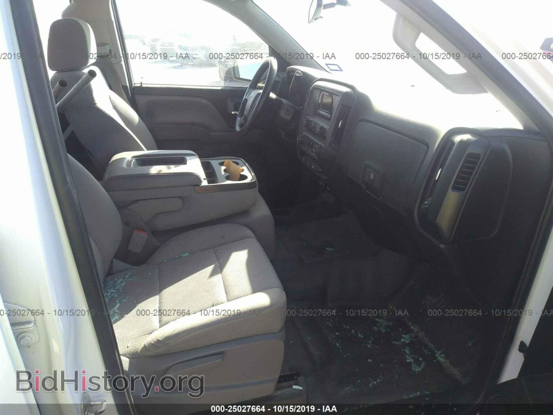 2014 Chevrolet Silverado - VIN: 3GCPCPEC9EG167705 - Фото 6