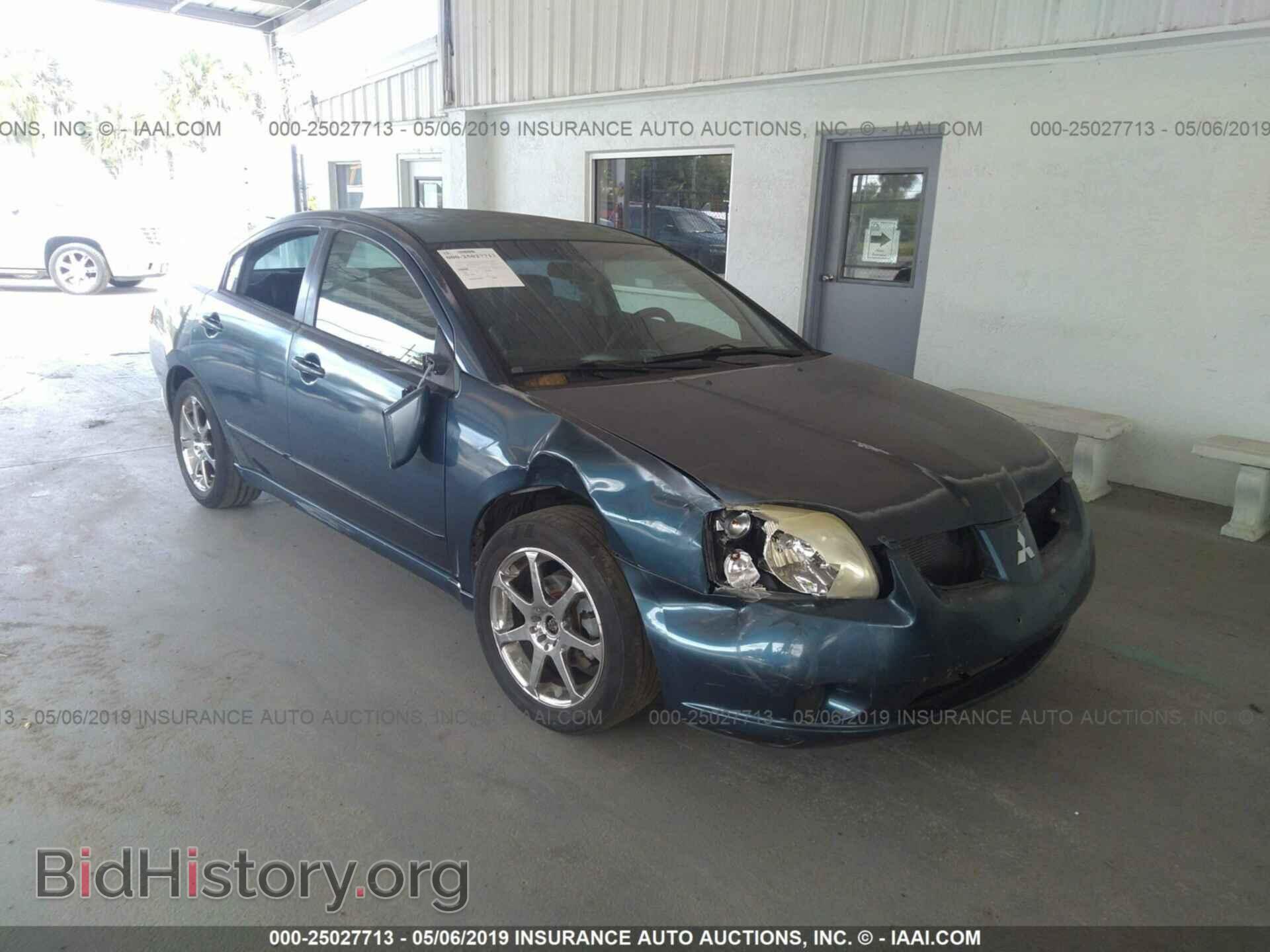 Photo 4A3AB36F14E091863 - MITSUBISHI GALANT 2004