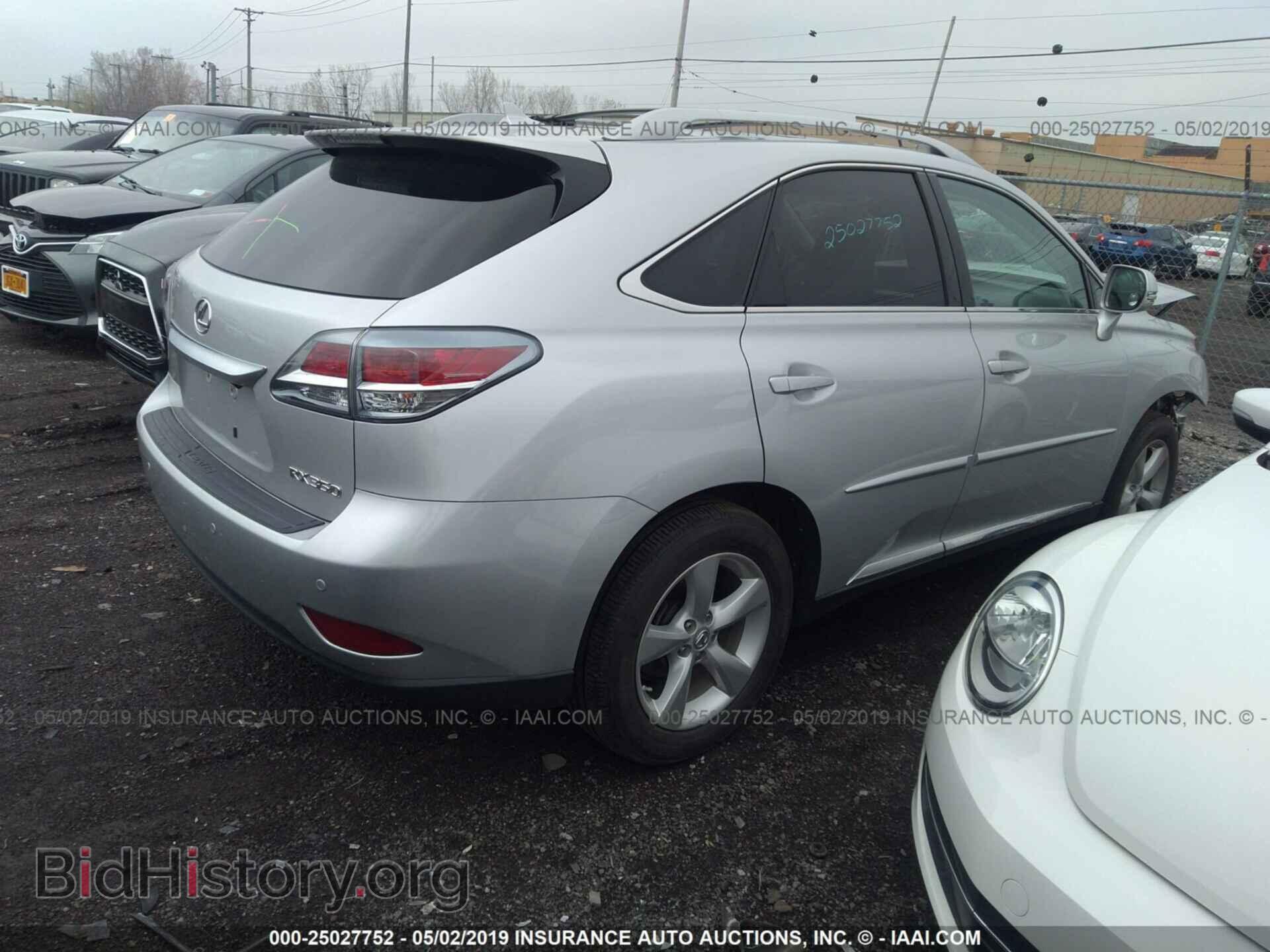 2013 LEXUS RX - VIN: 2T2BK1BA6DC217218 - Фото 4