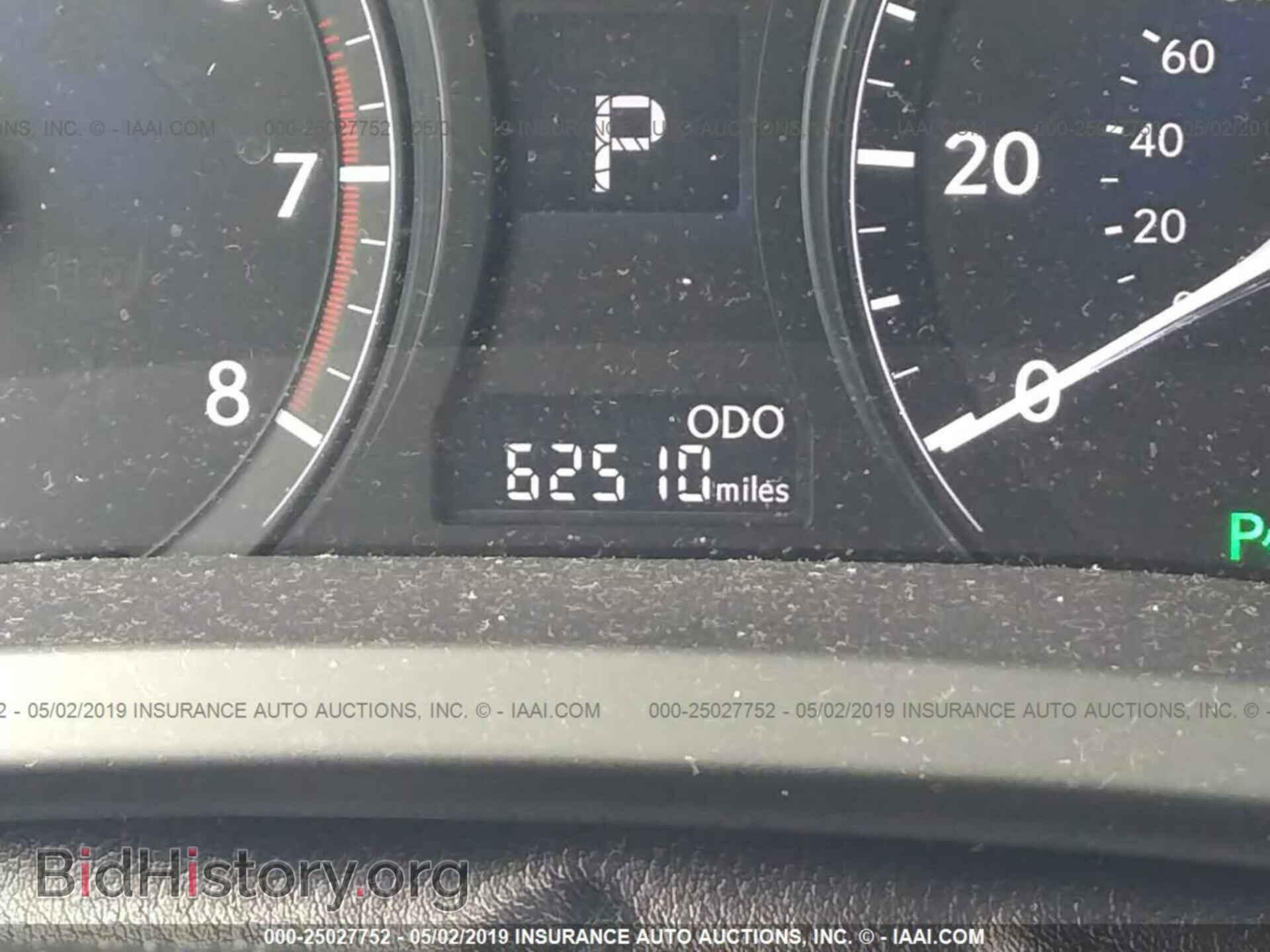 2013 LEXUS RX - VIN: 2T2BK1BA6DC217218 - Фото 7