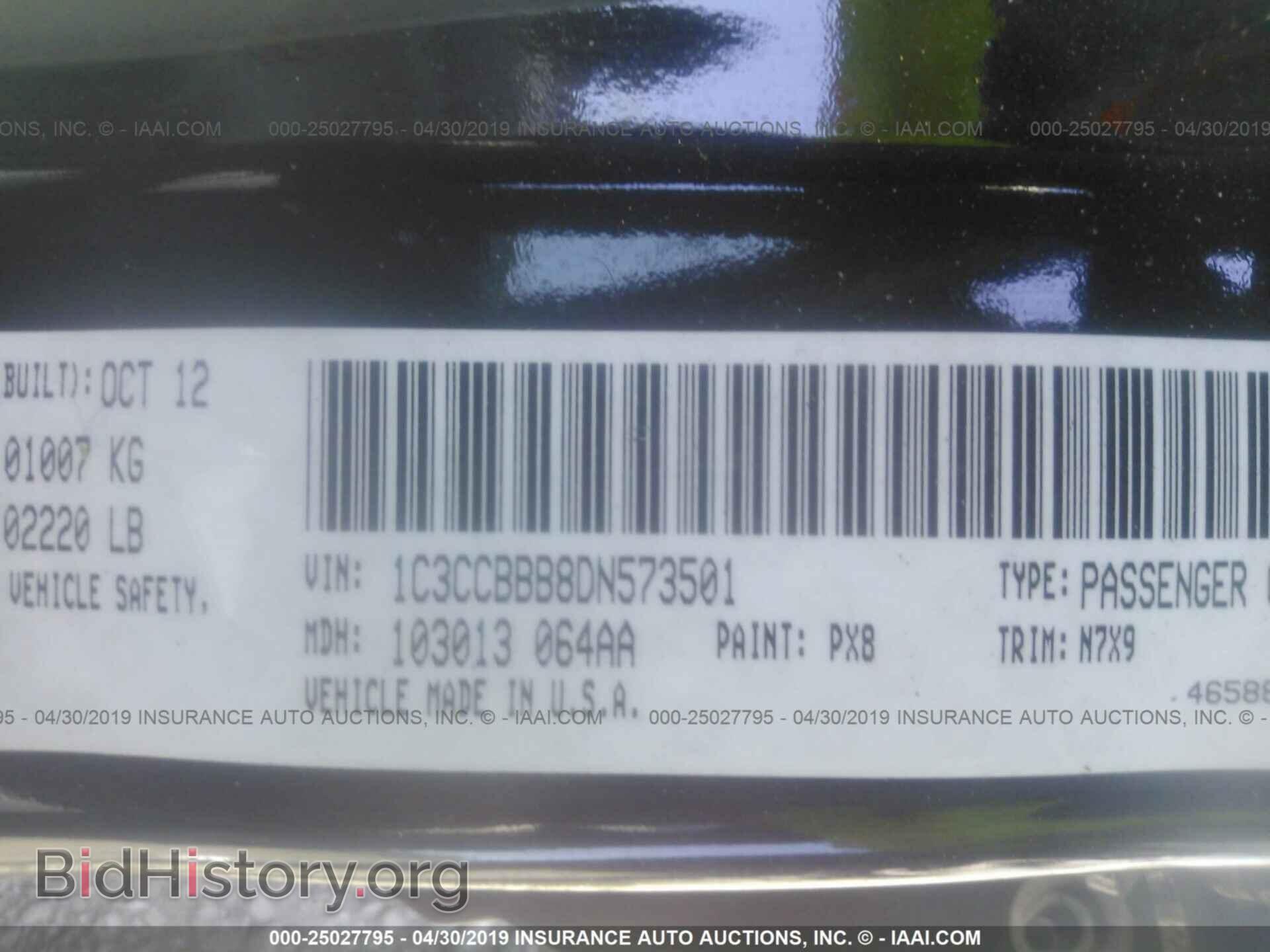2013 CHRYSLER 200 - VIN: 1C3CCBBB8DN573501 - Фото 9