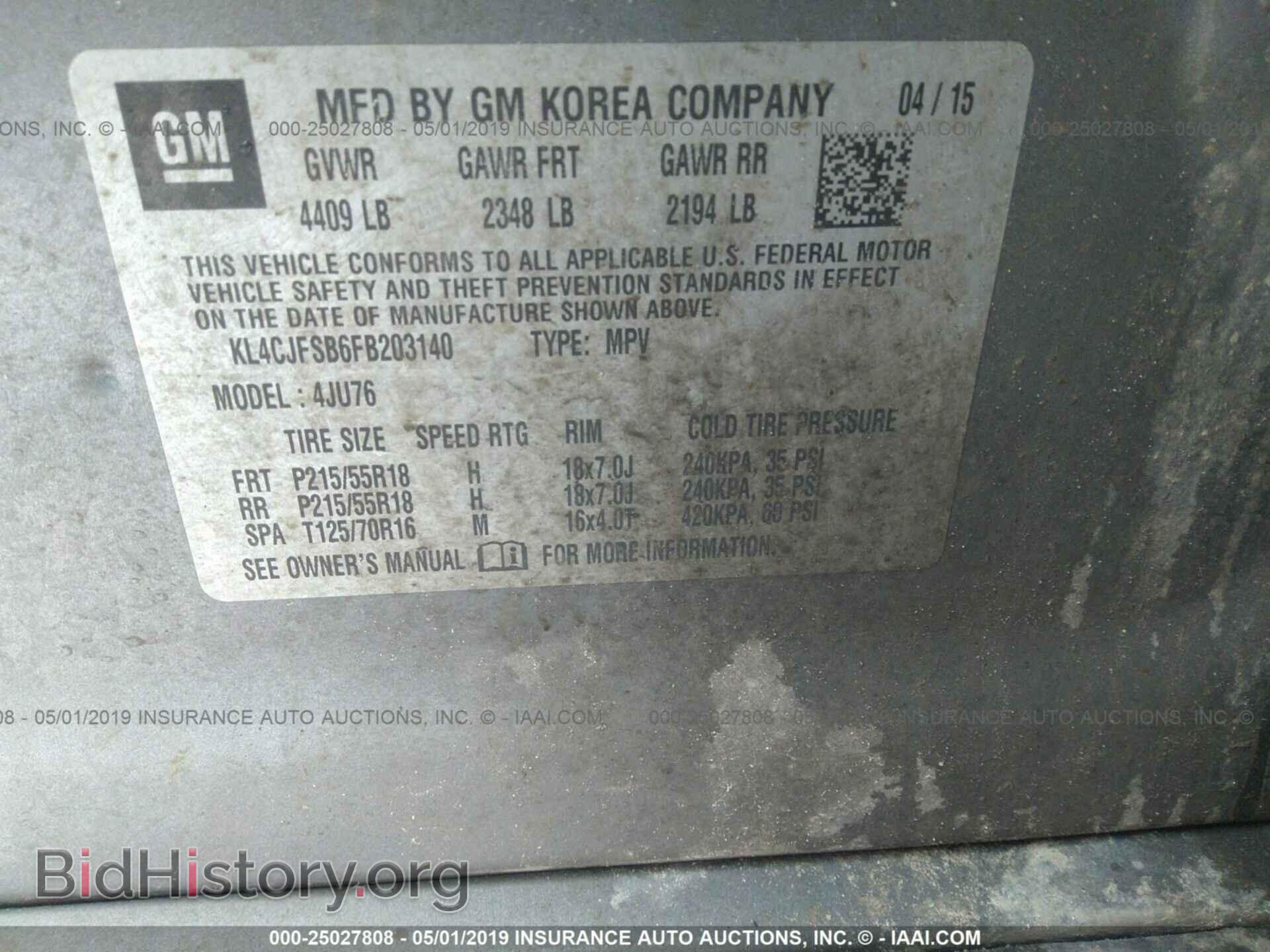 2015 BUICK ENCORE - VIN: KL4CJFSB6FB203140 - Photo 9