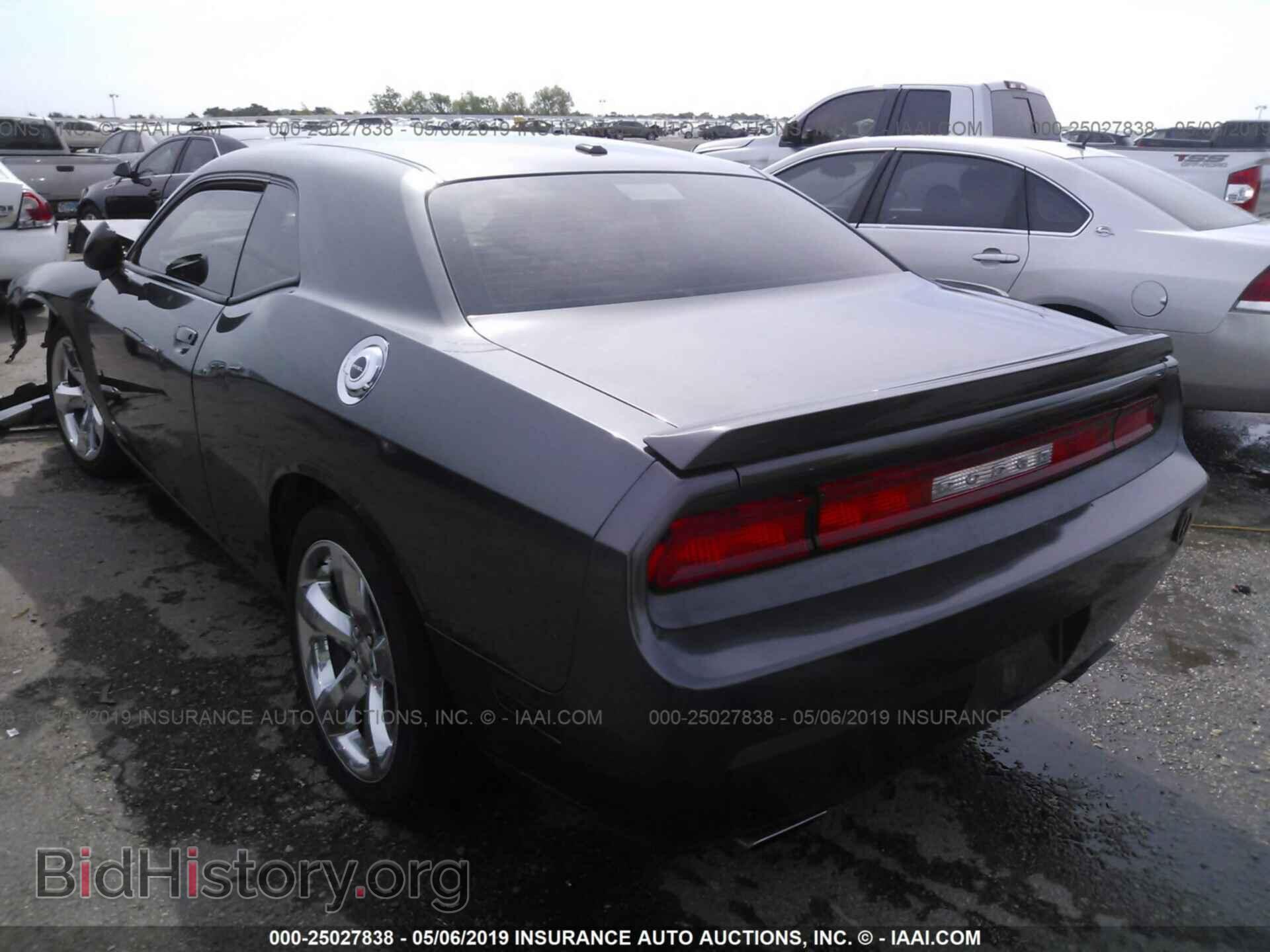 2013 DODGE CHALLENGER - VIN: 2C3CDYBT2DH557117 - Фото 3