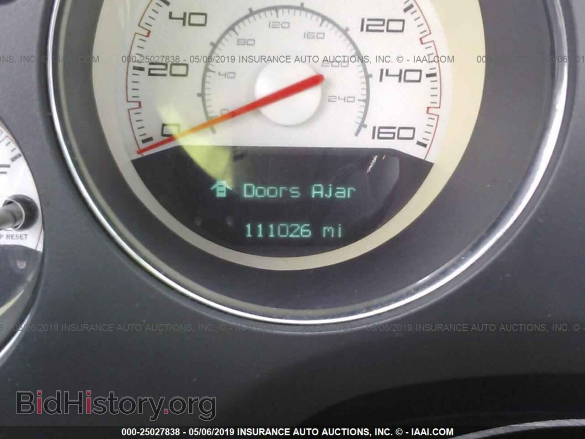 2013 DODGE CHALLENGER - VIN: 2C3CDYBT2DH557117 - Фото 7