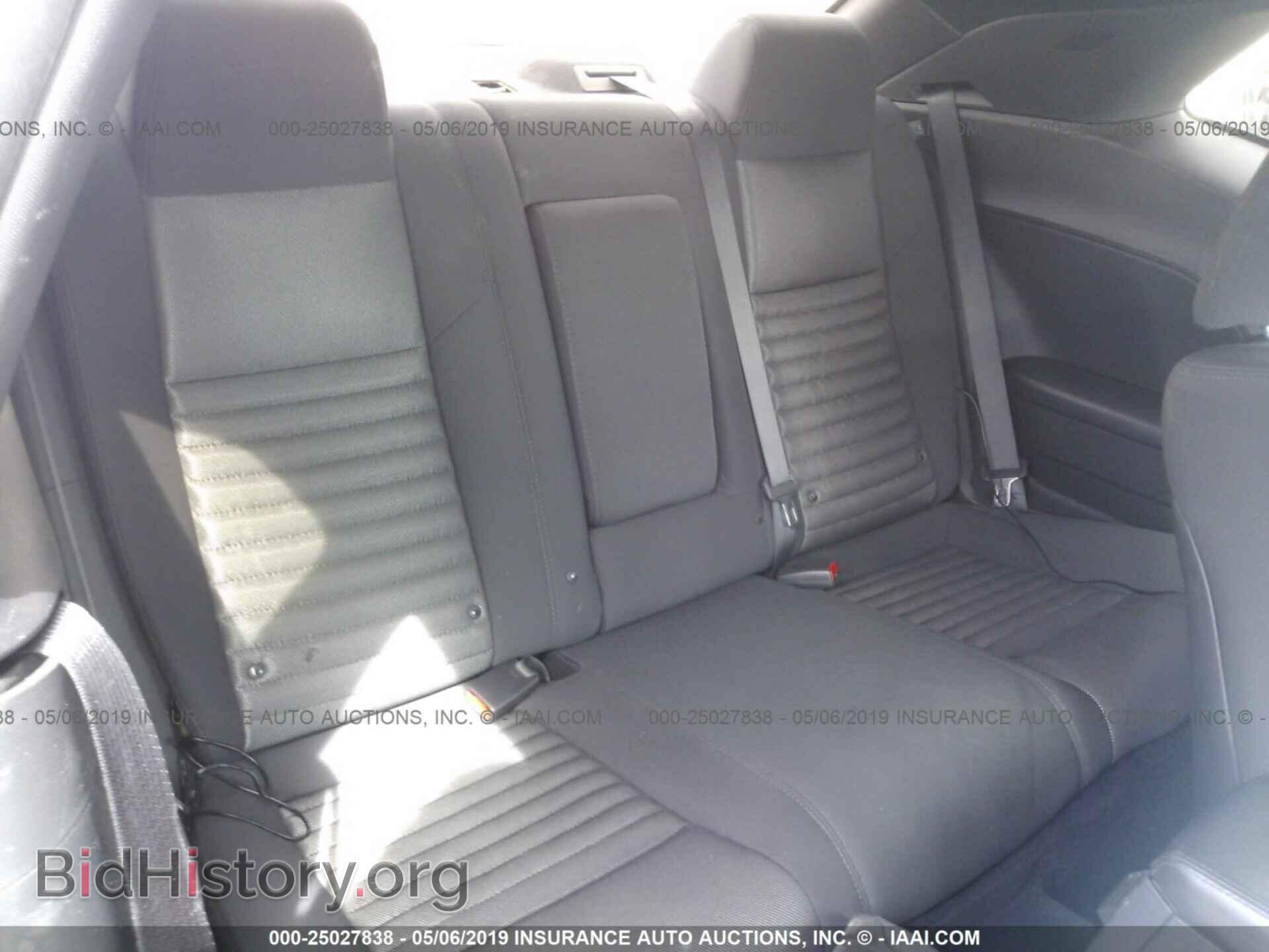 2013 DODGE CHALLENGER - VIN: 2C3CDYBT2DH557117 - Фото 8