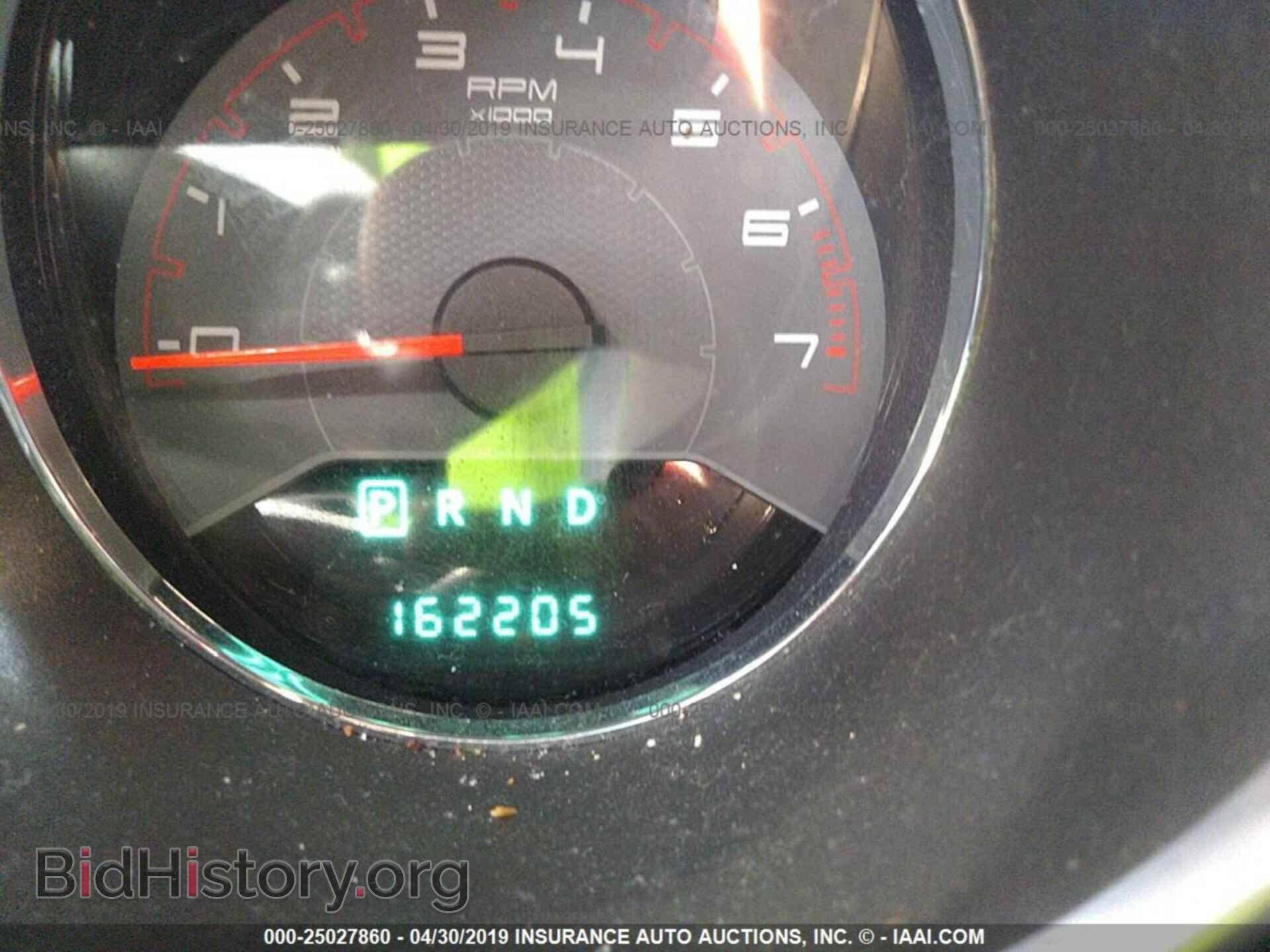 2012 DODGE AVENGER - VIN: 1C3CDZAB4CN192959 - Фото 7