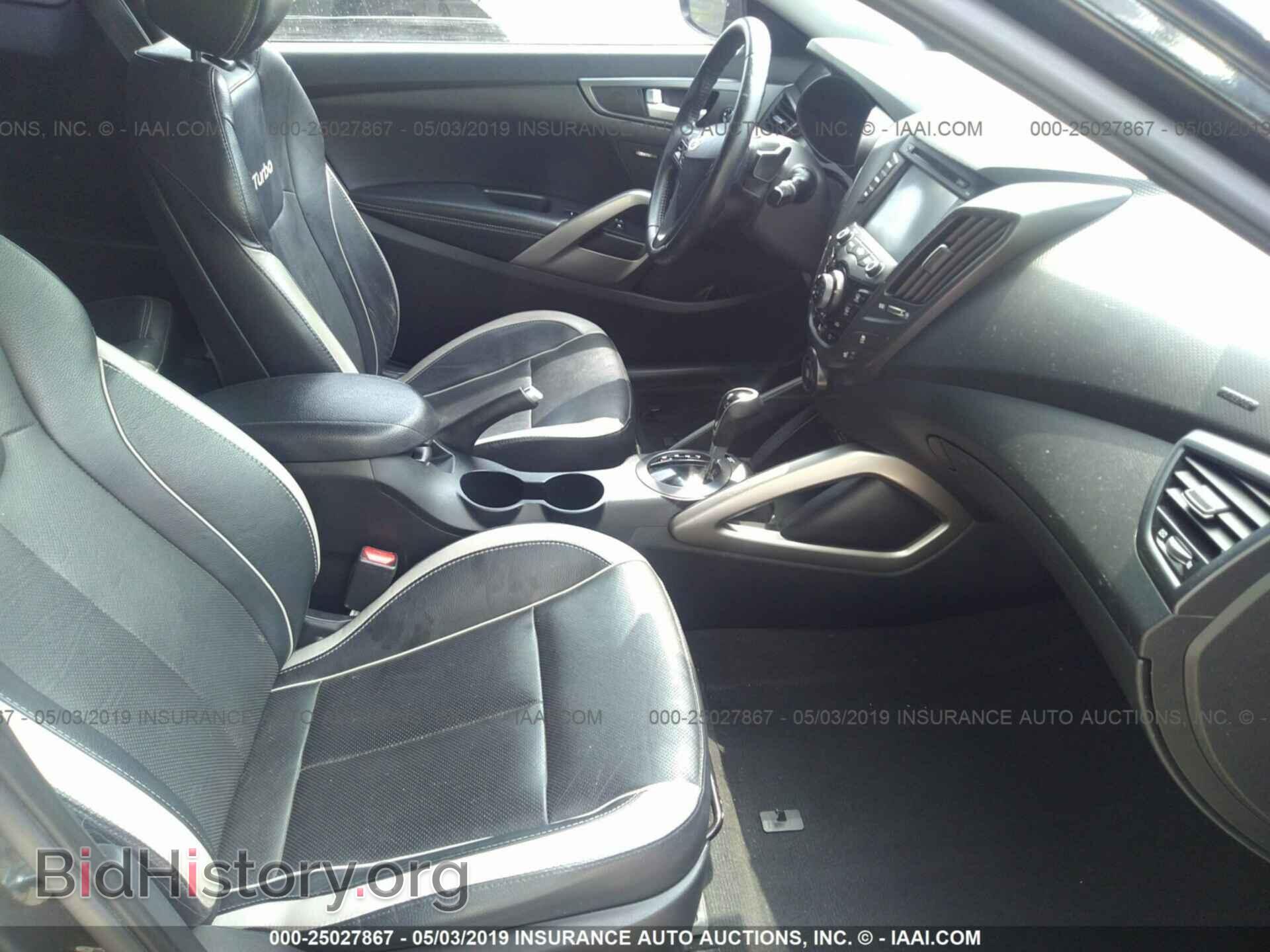 2013 HYUNDAI VELOSTER - VIN: KMHTC6AE6DU106254 - Фото 5