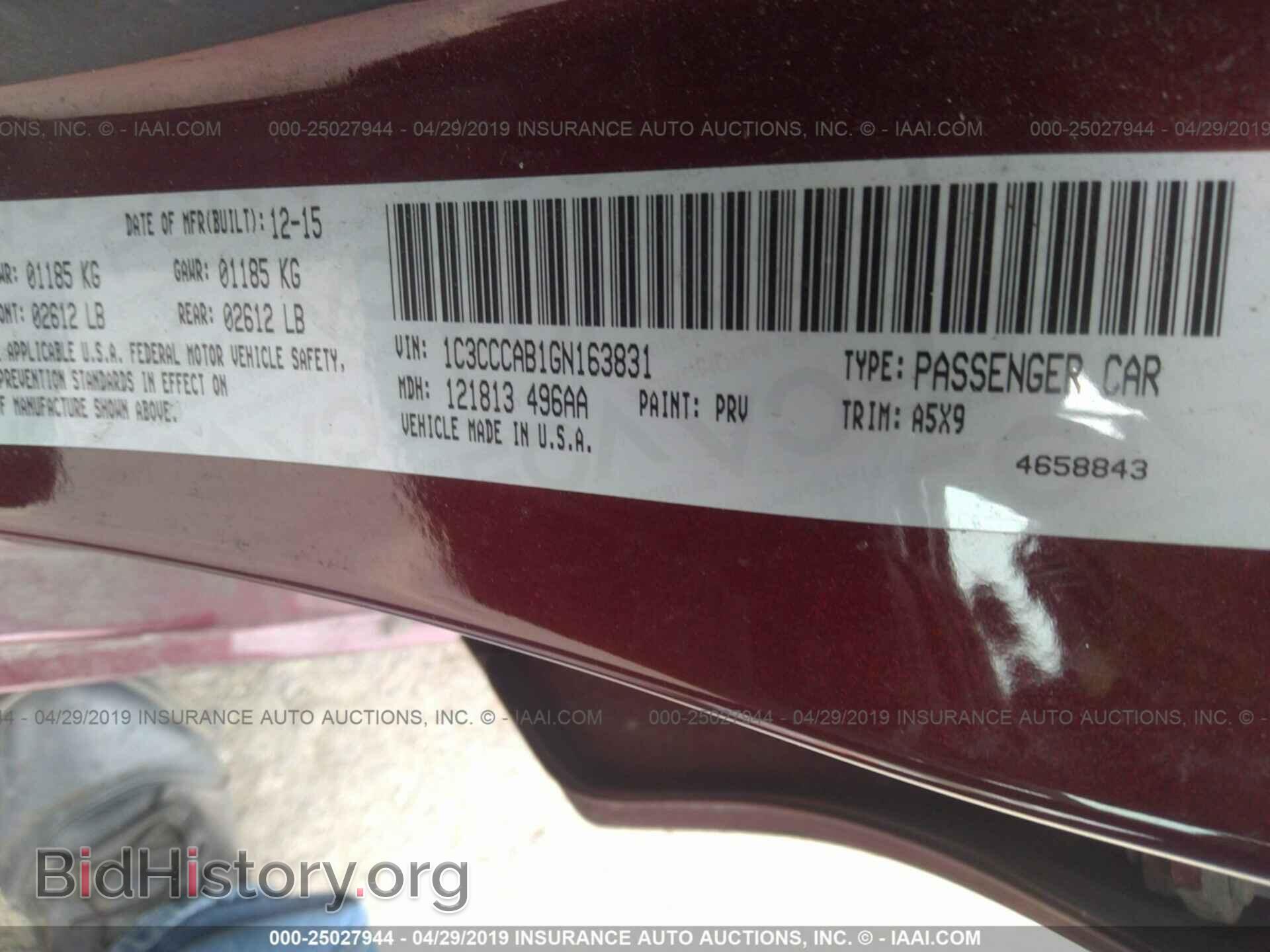 2016 CHRYSLER 200 - VIN: 1C3CCCAB1GN163831 - Photo 9