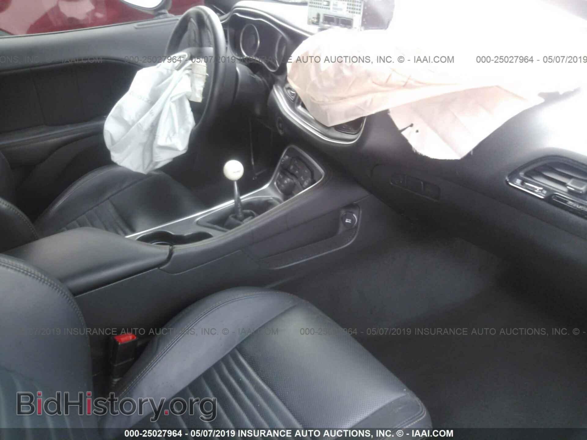 2016 DODGE CHALLENGER - VIN: 2C3CDZFJ9GH249655 - Фото 5