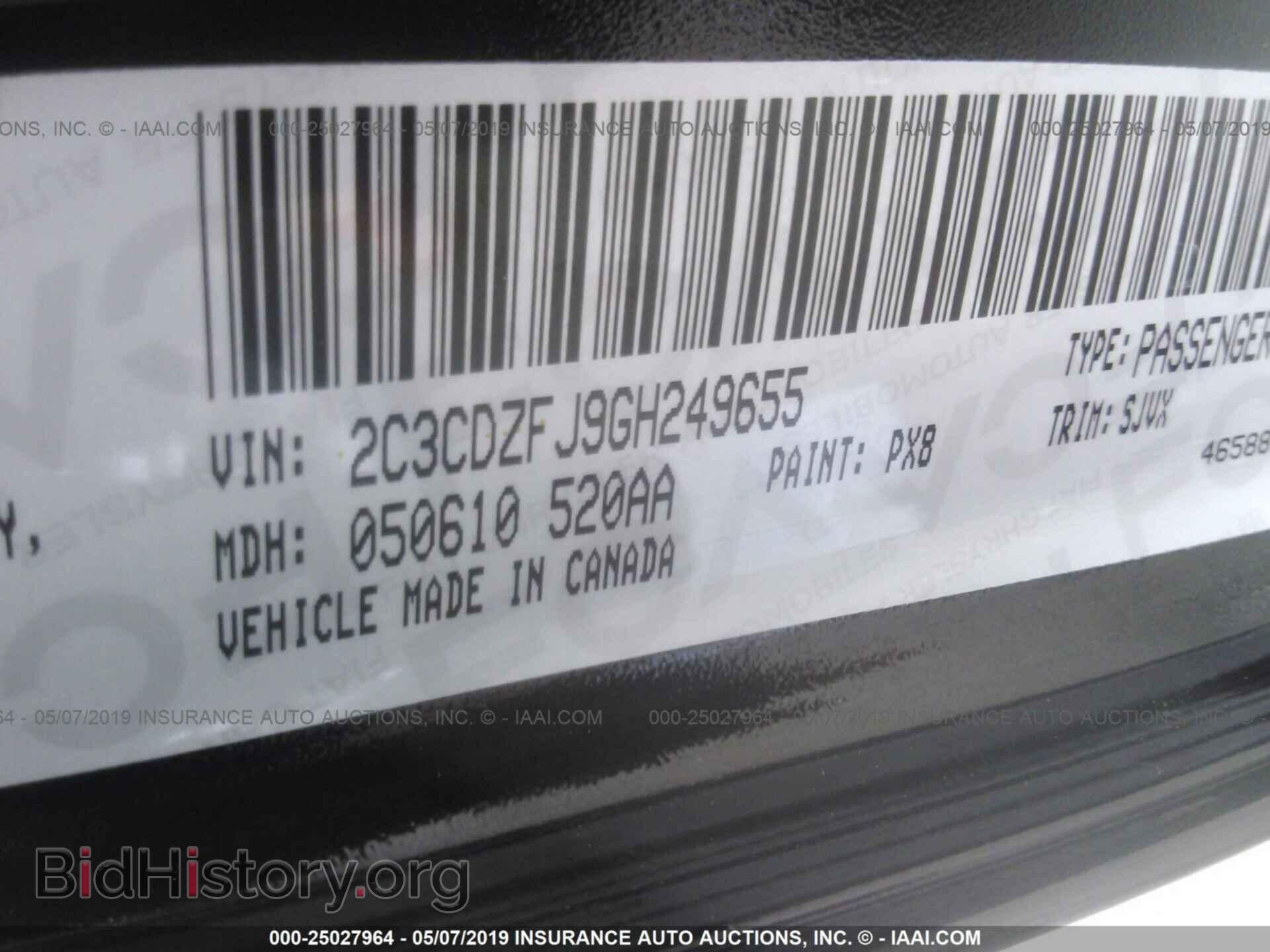 2016 DODGE CHALLENGER - VIN: 2C3CDZFJ9GH249655 - Фото 9