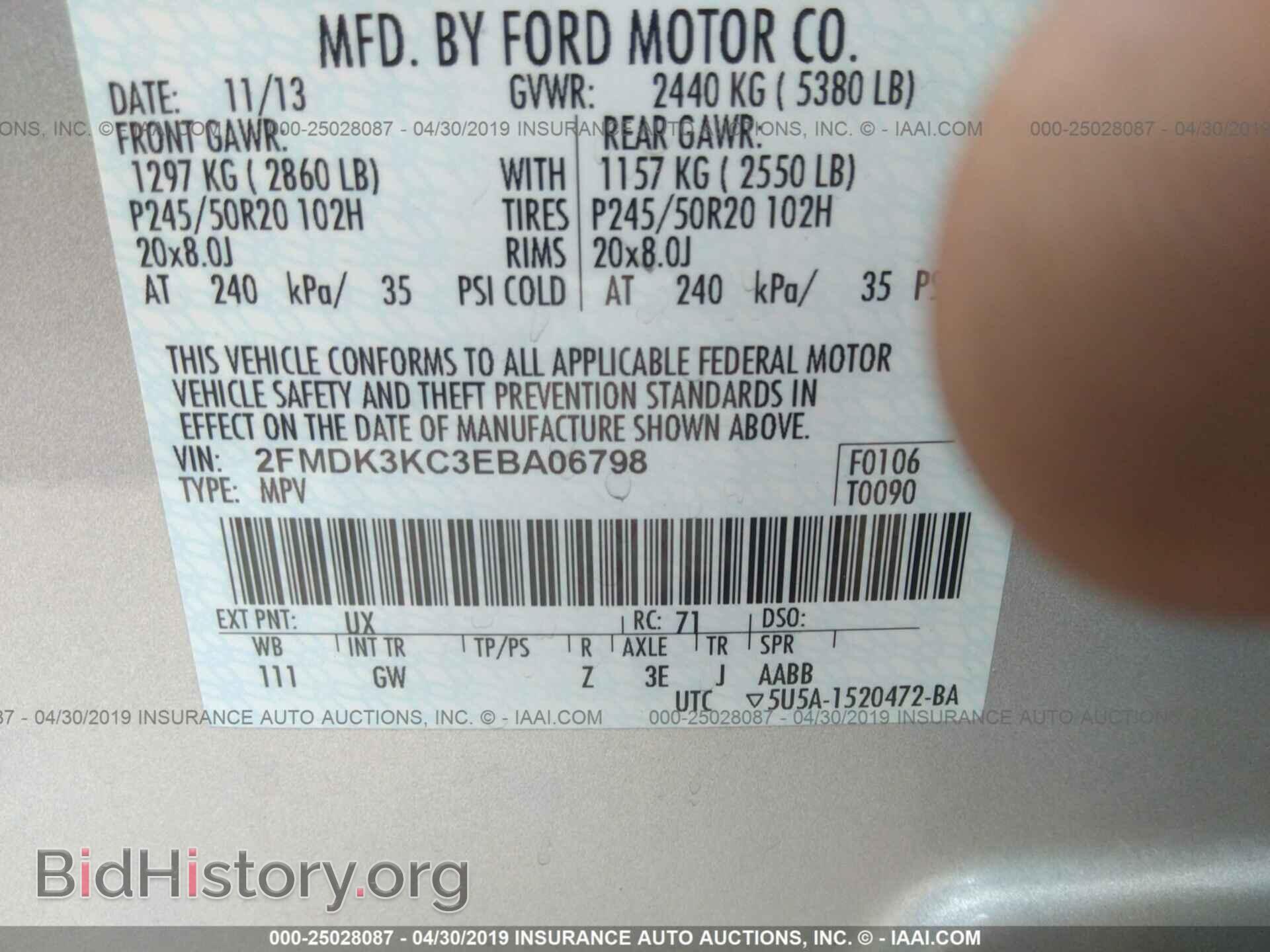 2014 FORD EDGE - VIN: 2FMDK3KC3EBA06798 - Photo 9