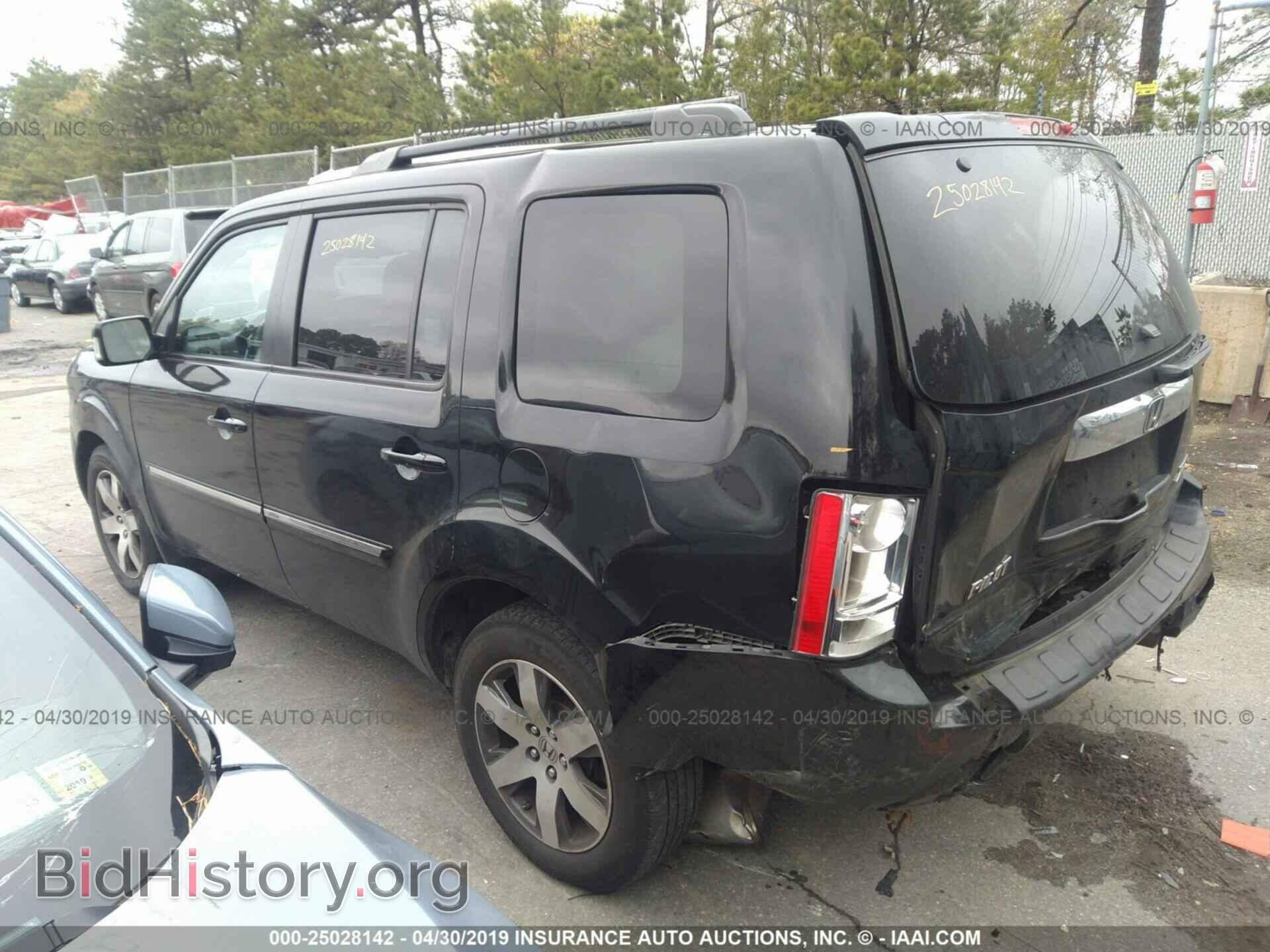 2015 HONDA PILOT - VIN: 5FNYF4H92FB011801 - Photo 3