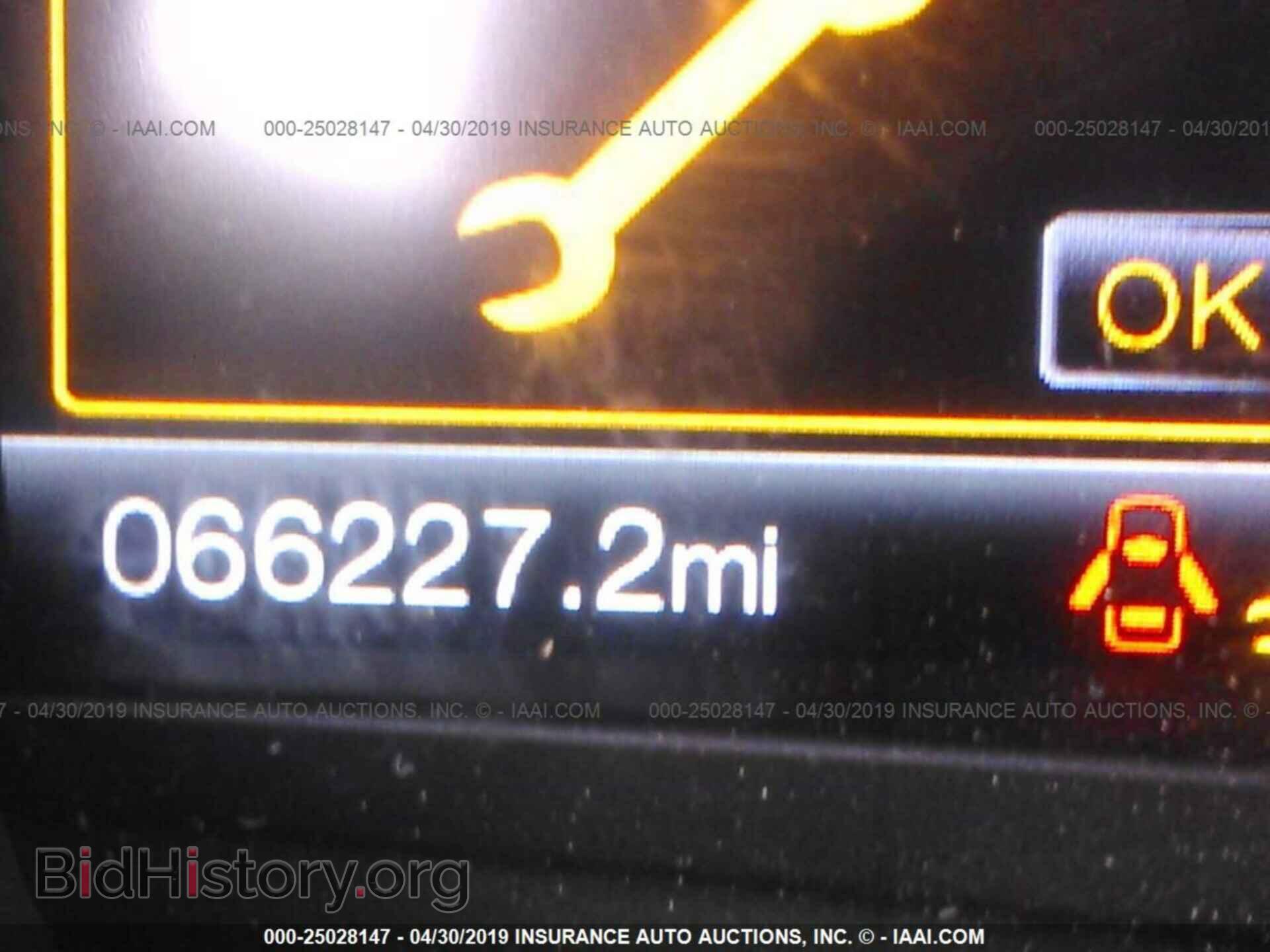 2017 FORD EDGE - VIN: 2FMPK3J97HBB30533 - Фото 7