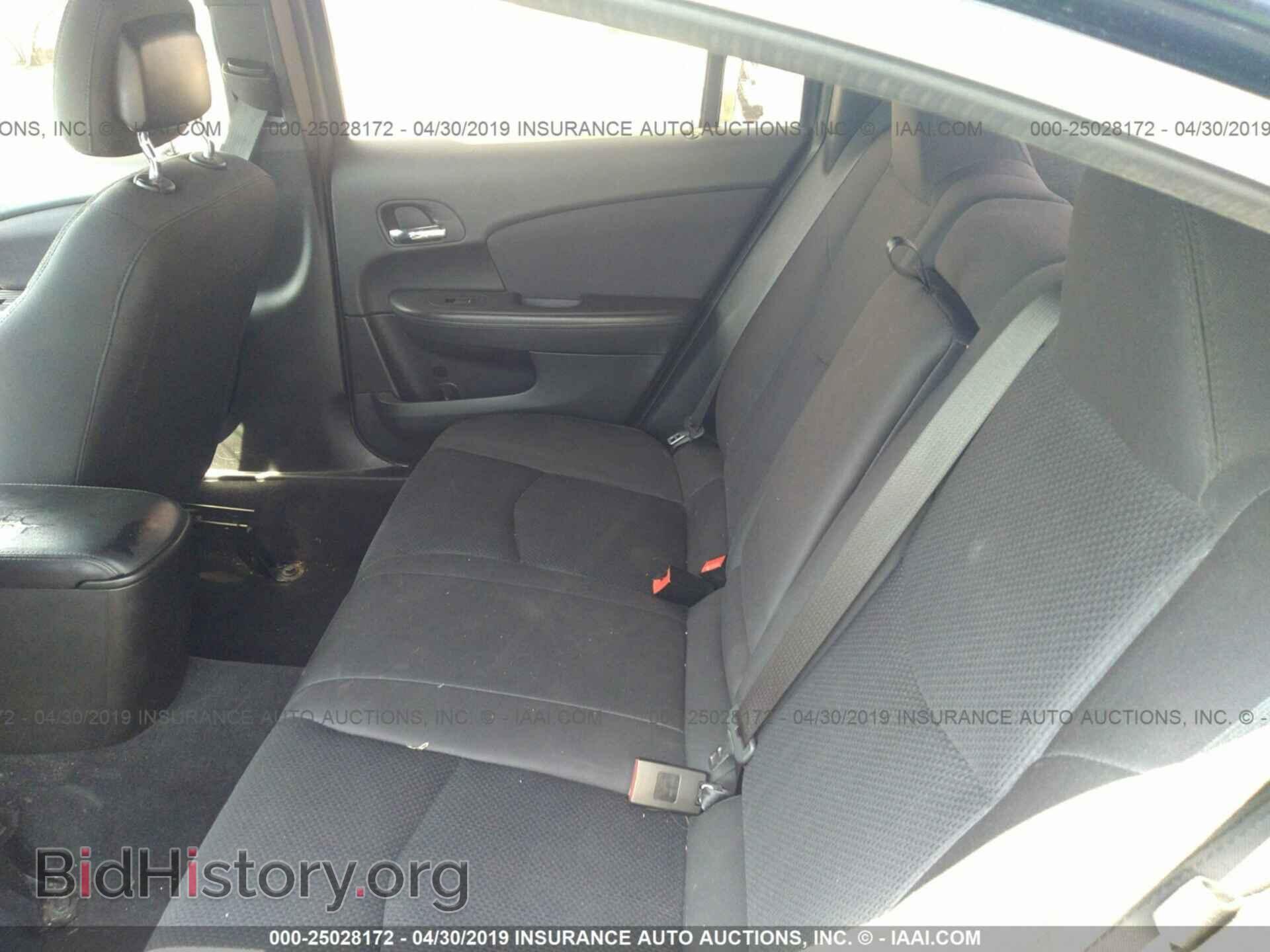 2013 CHRYSLER 200 - VIN: 1C3CCBBG9DN703328 - Photo 8