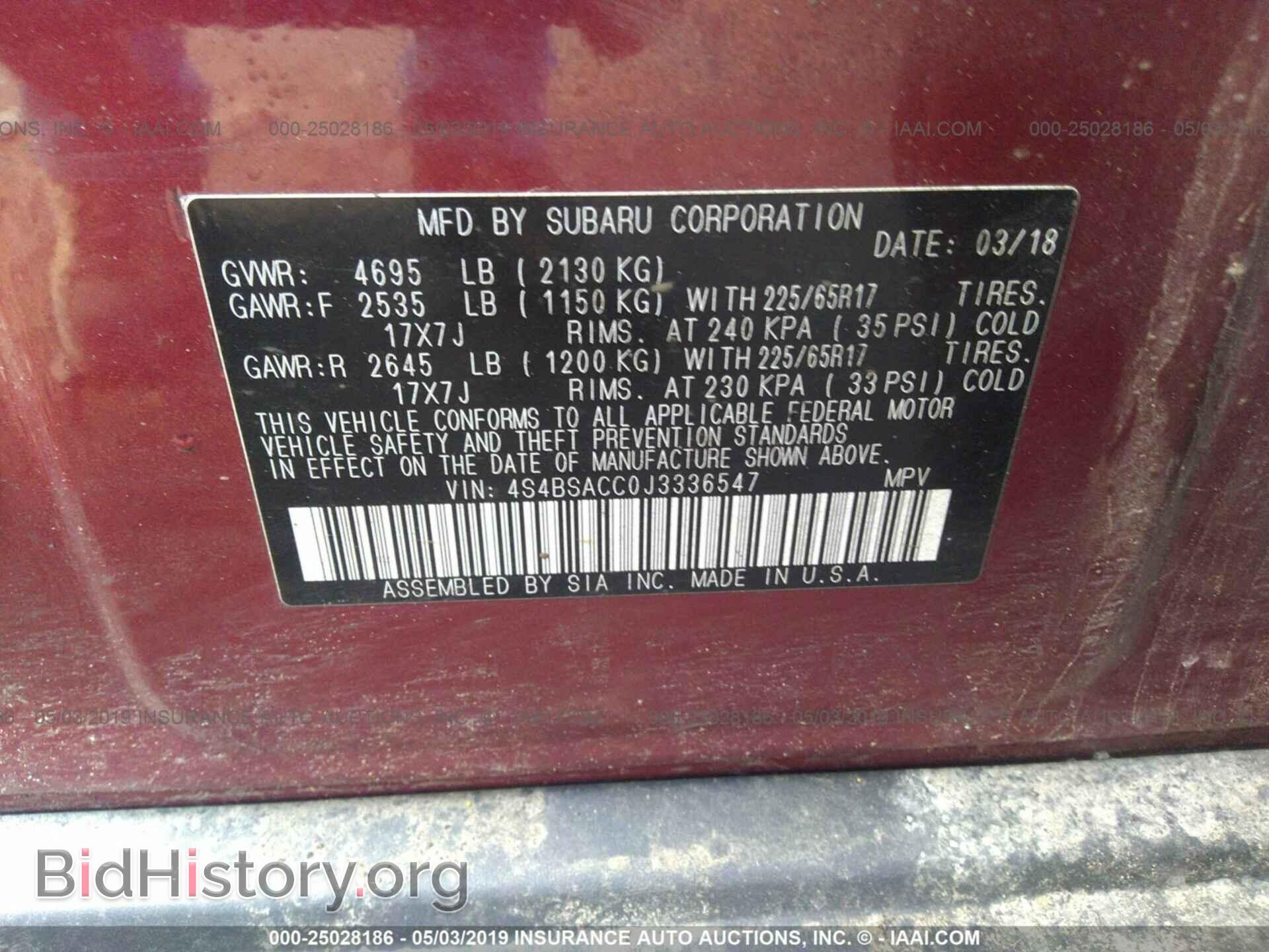 2018 SUBARU OUTBACK - VIN: 4S4BSACC0J3336547 - Фото 9