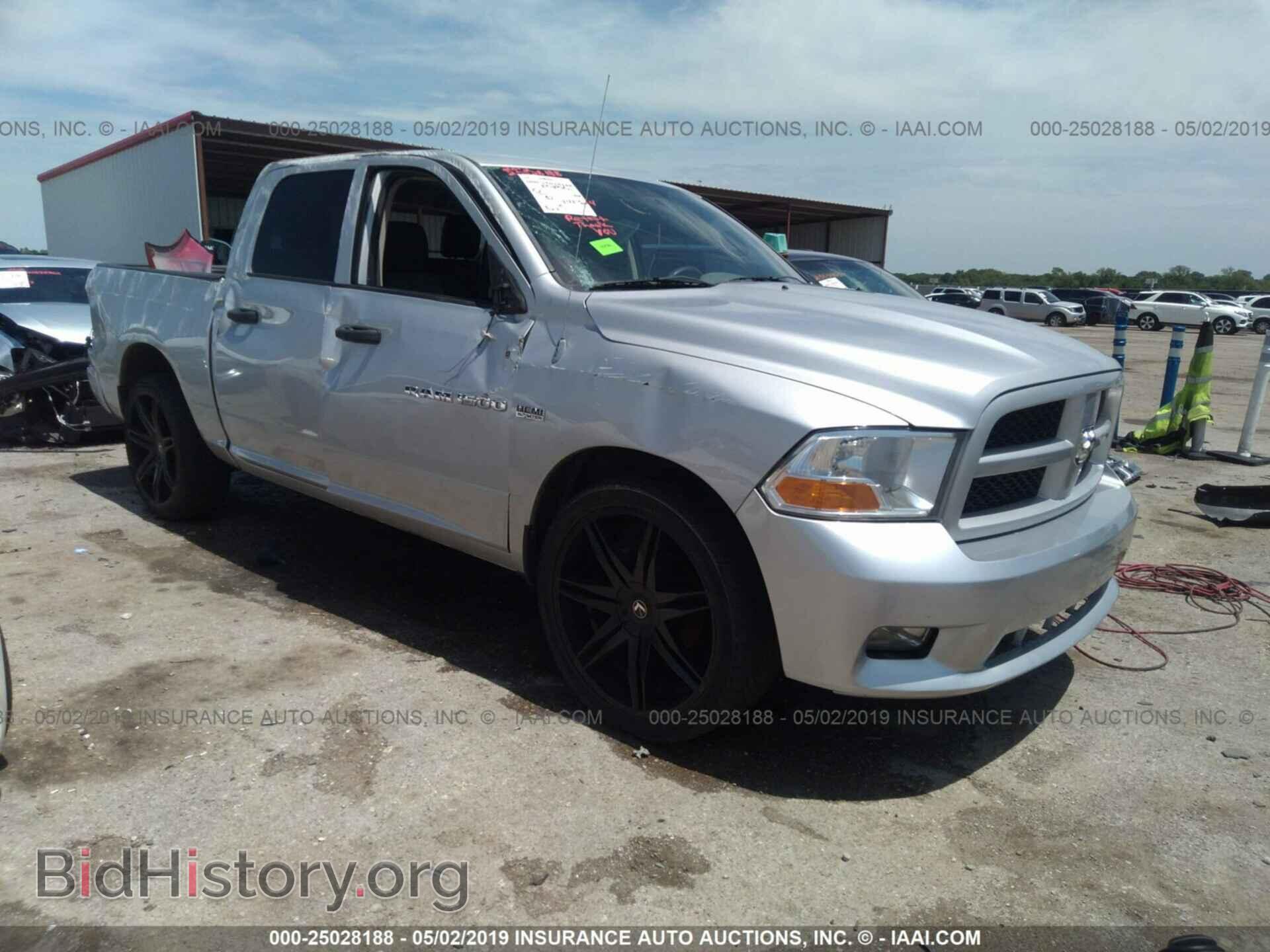 Фотография 1C6RD6KT8CS301976 - DODGE RAM 1500 2012