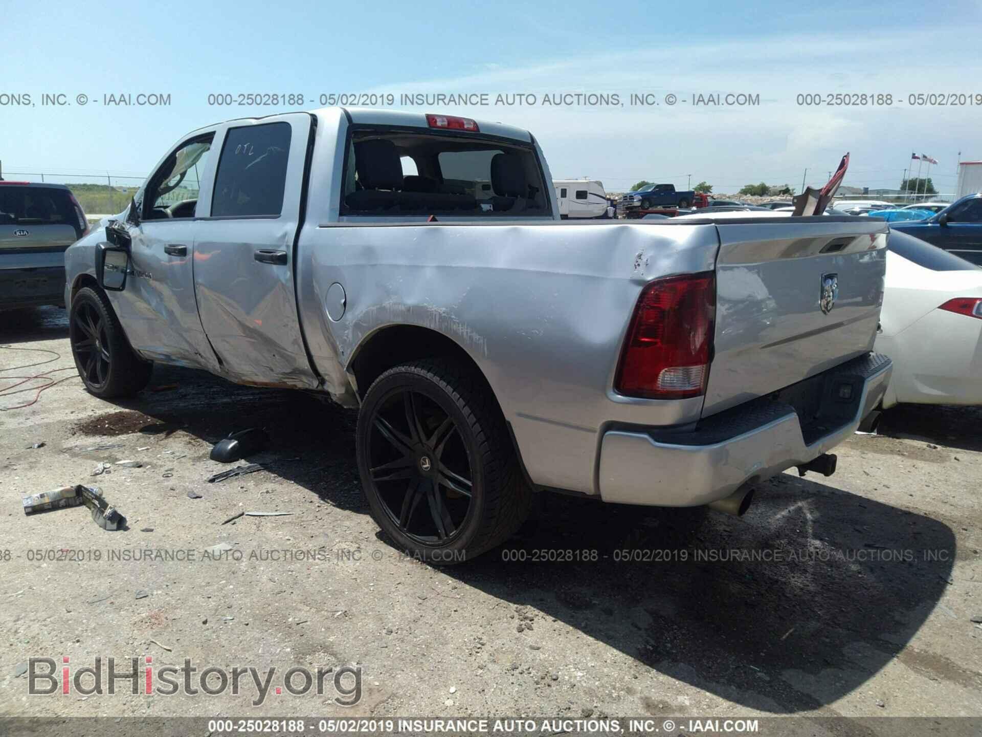 2012 DODGE RAM 1500 - VIN: 1C6RD6KT8CS301976 - Фото 3