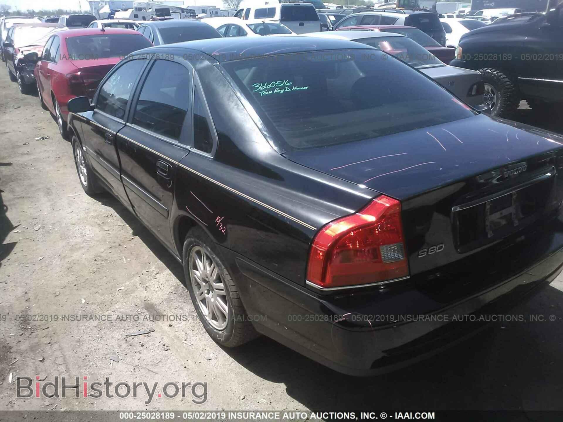 2004 VOLVO S80 - VIN: YV1TS59H541365376 - Фото 3
