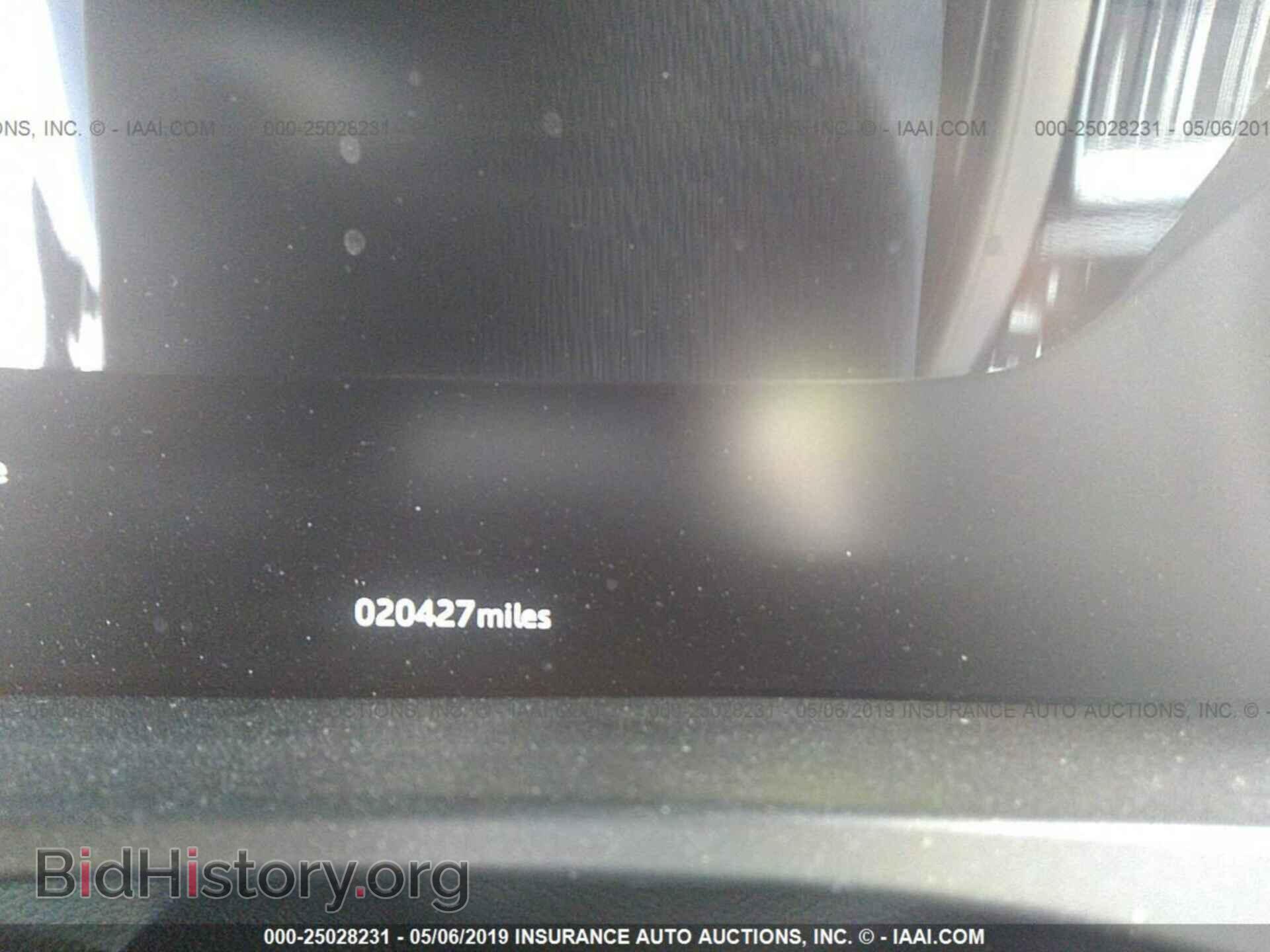 2017 JAGUAR F-PACE - VIN: SADCL2BN2HA088116 - Фото 7