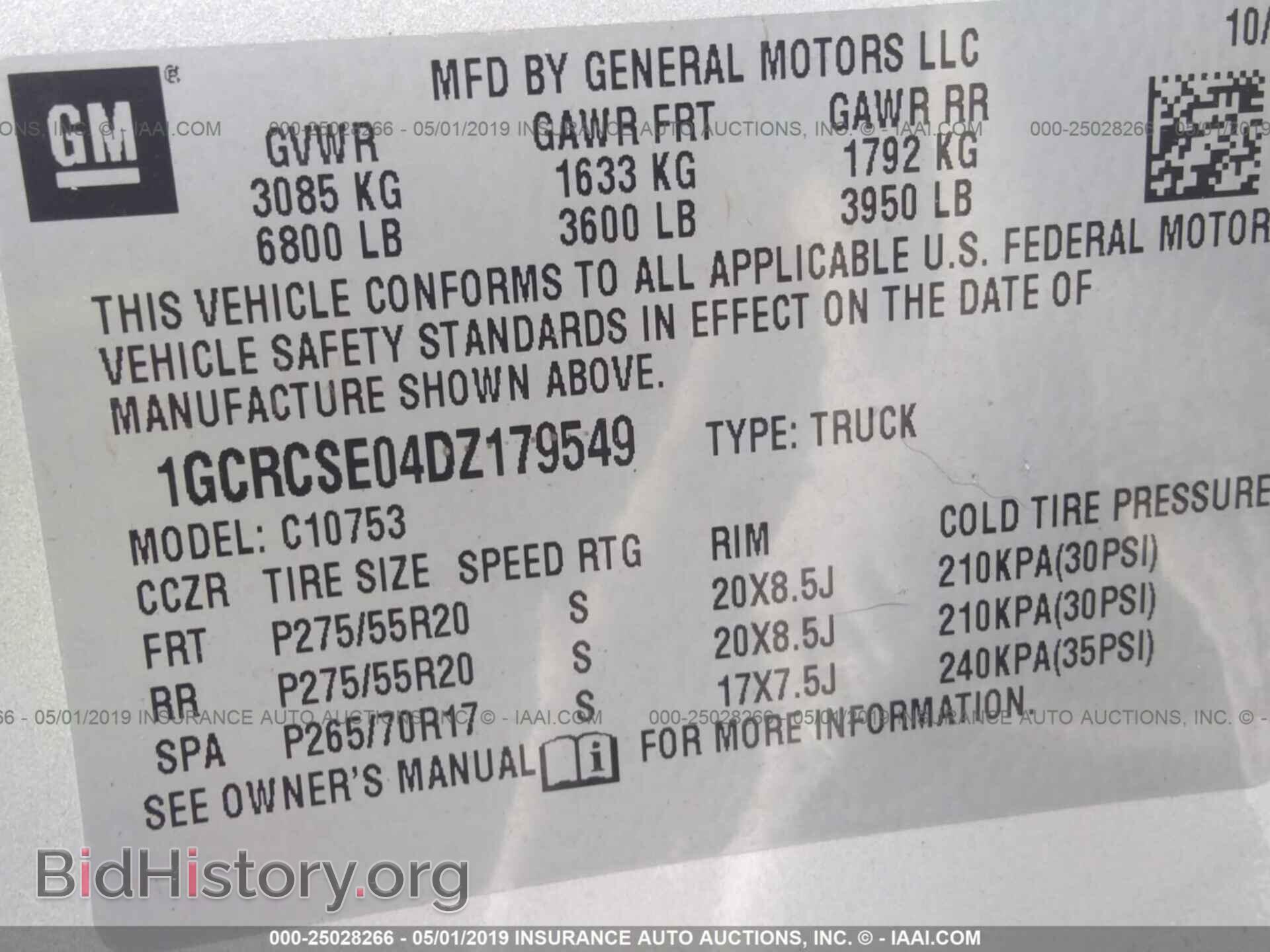 2013 CHEVROLET SILVERADO - VIN: 1GCRCSE04DZ179549 - Фото 9