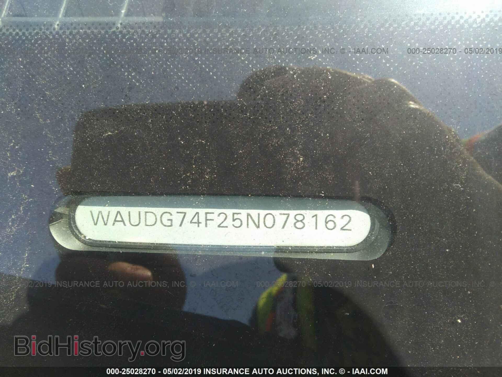 2005 AUDI A6 - VIN: WAUDG74F25N078162 - Фото 9