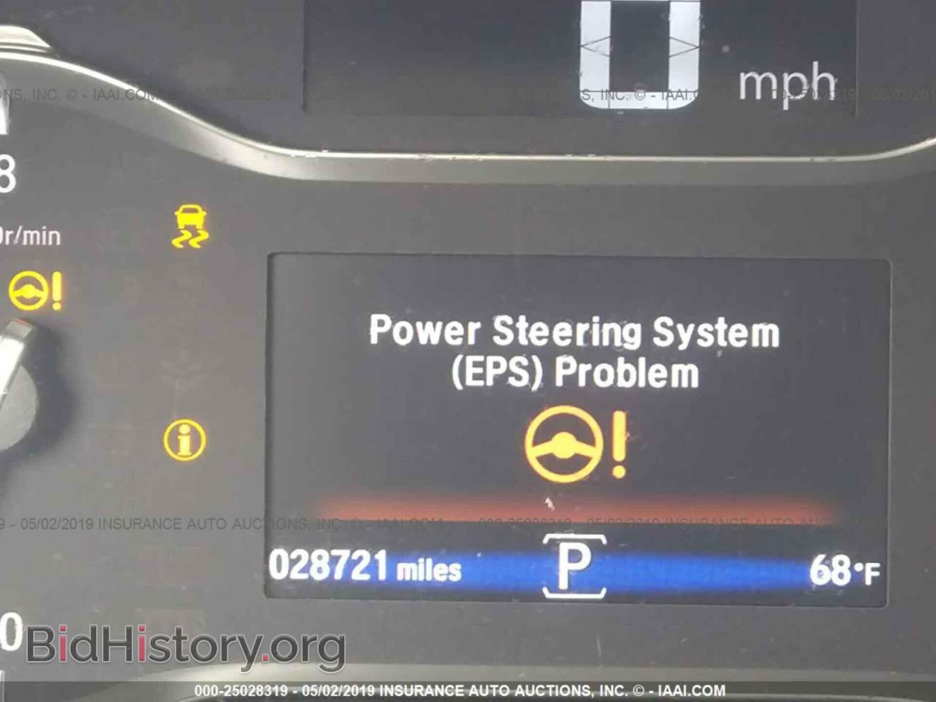 2016 HONDA PILOT - VIN: 5FNYF6H04GB056981 - Фото 7