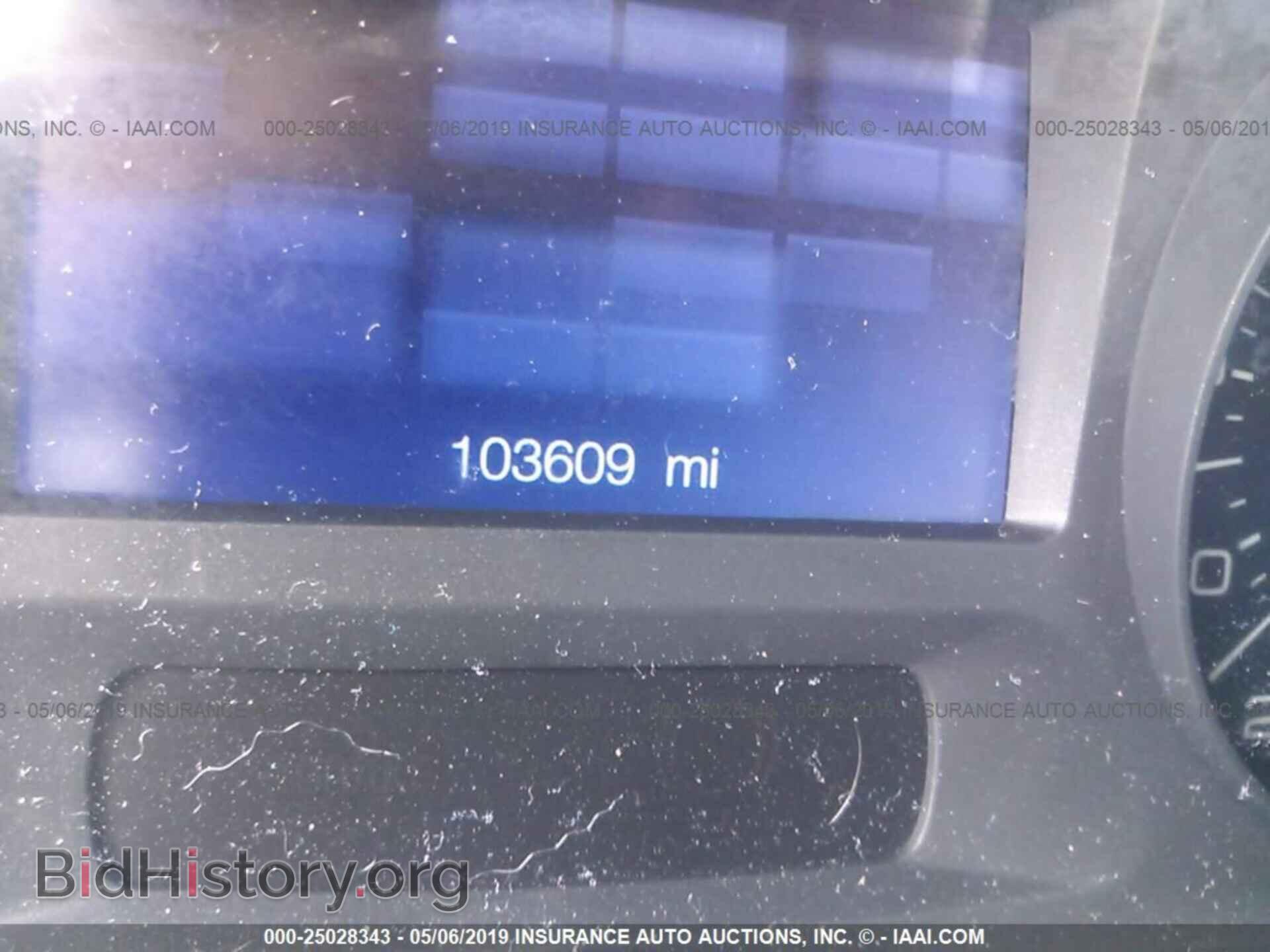 2013 FORD EDGE - VIN: 2FMDK4JC7DBB66043 - Photo 7