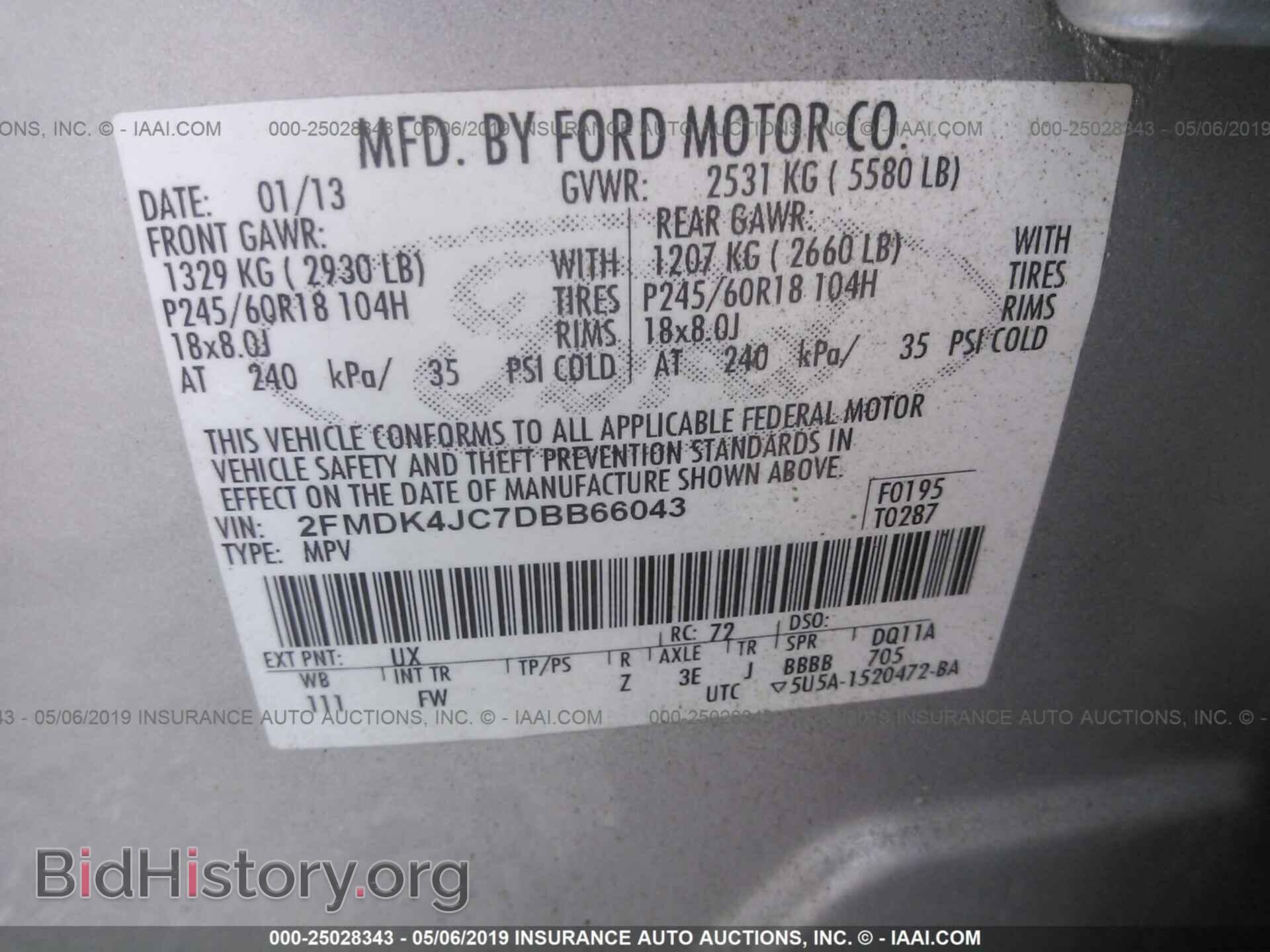 2013 FORD EDGE - VIN: 2FMDK4JC7DBB66043 - Photo 9