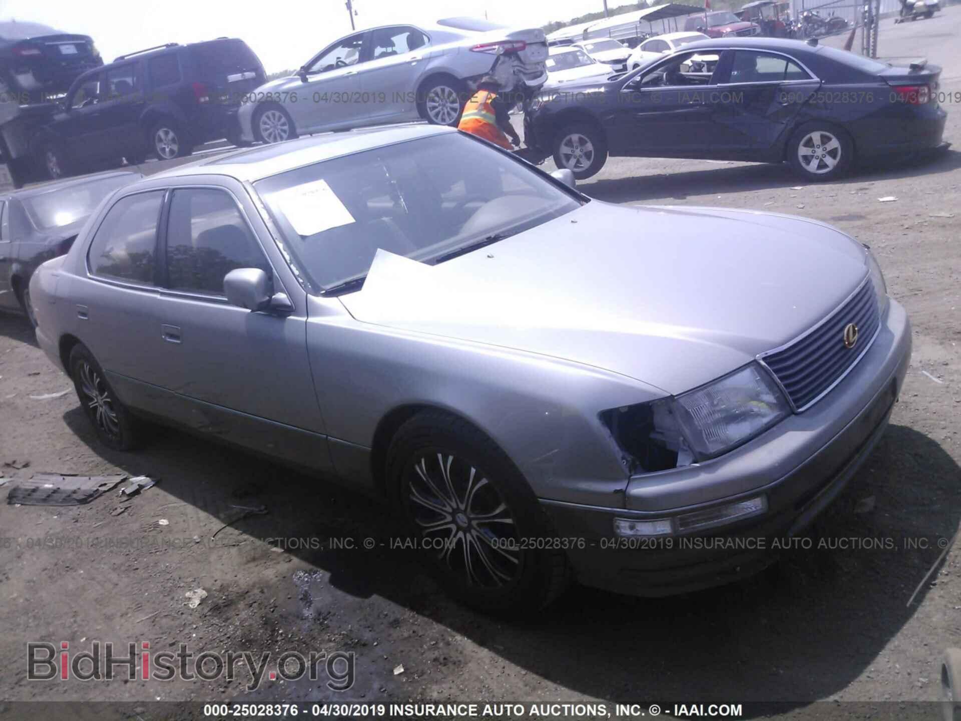 Photo JT8UF22E2S0016433 - LEXUS LS 1995