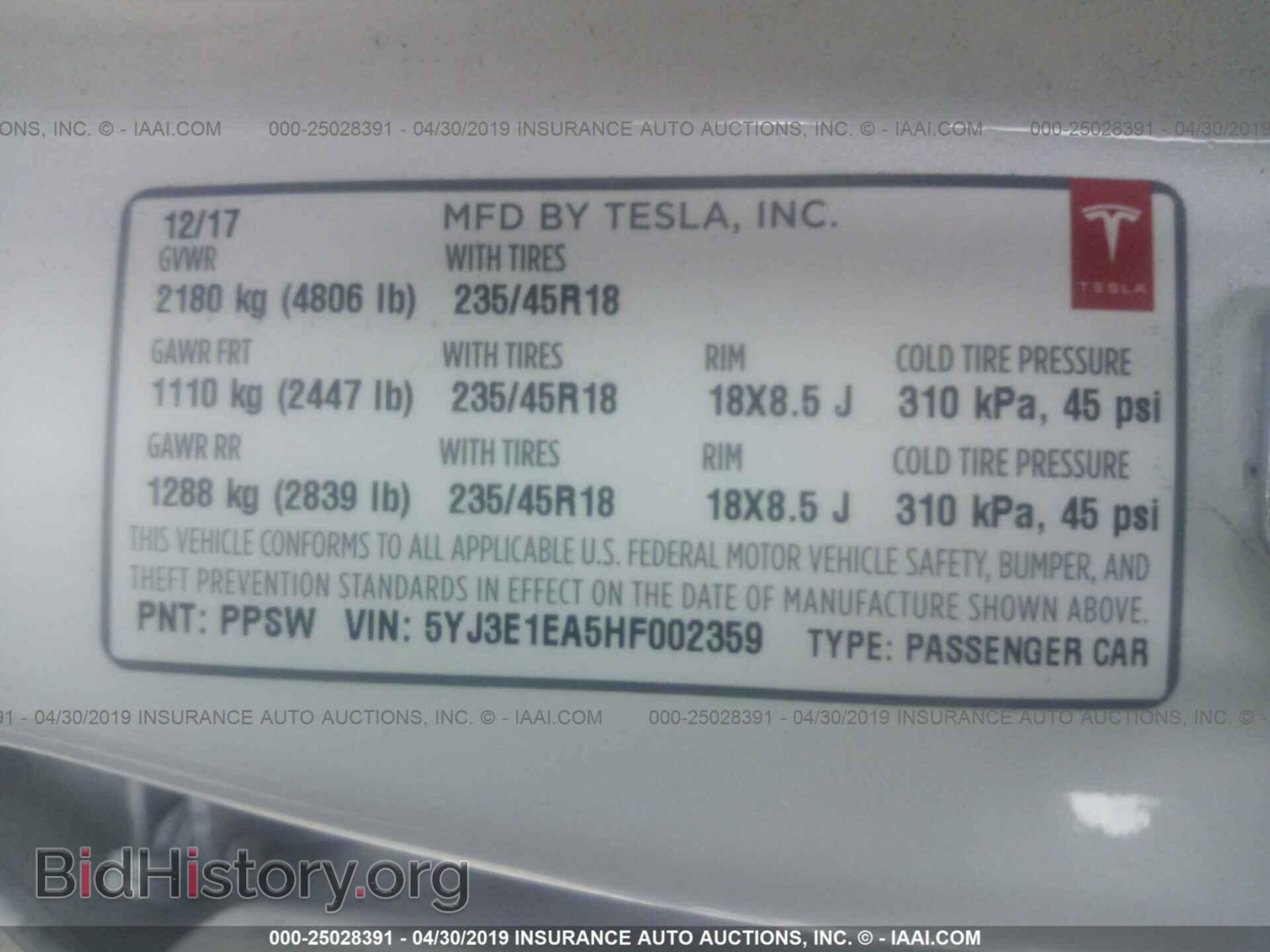 2017 TESLA MODEL 3 - VIN: 5YJ3E1EA5HF002359 - Фото 9