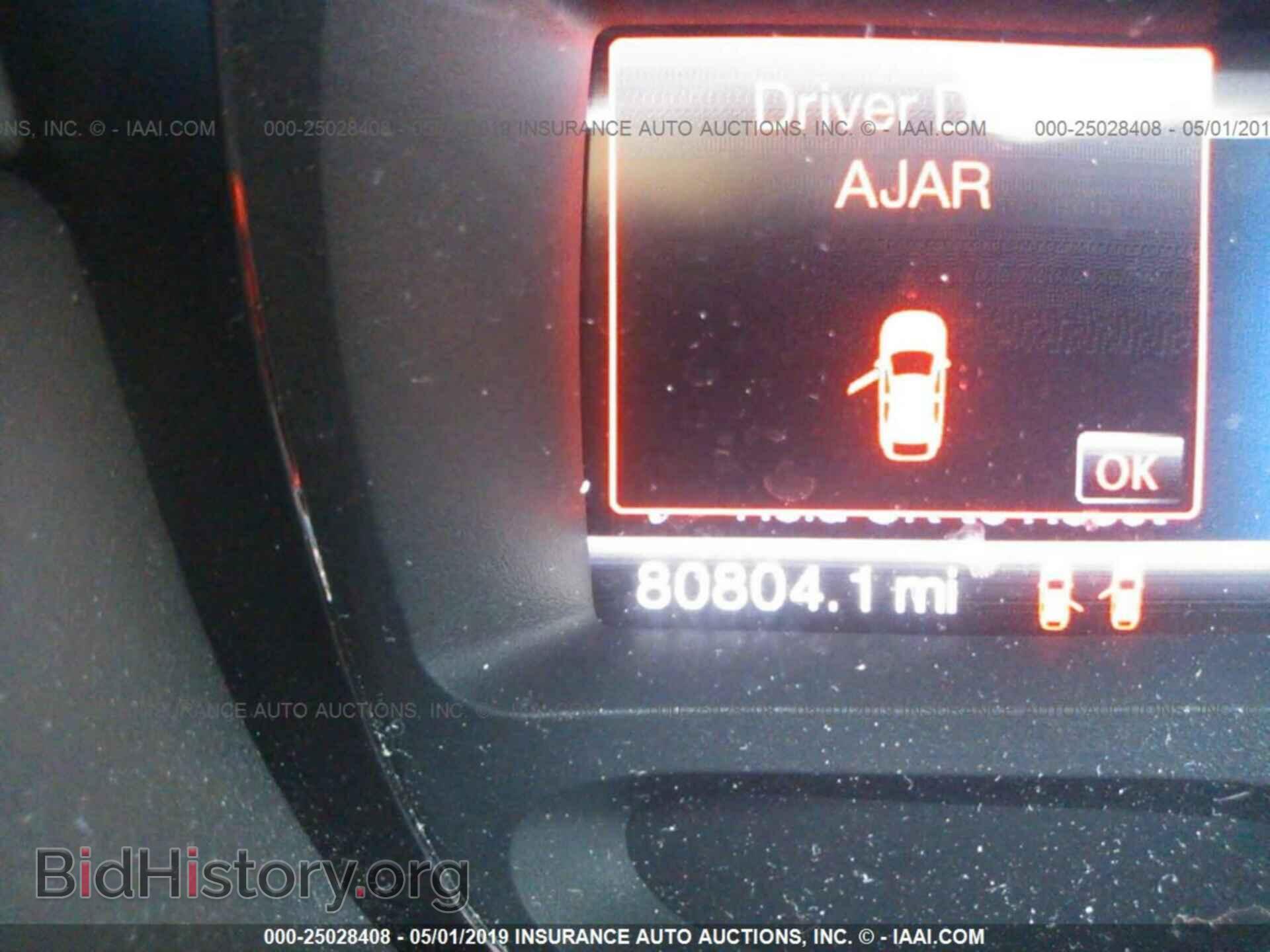 2013 FORD EDGE - VIN: 2FMDK4JC2DBC32420 - Photo 7