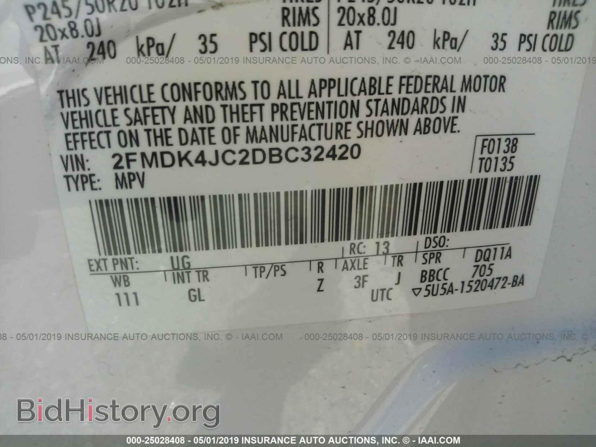 2013 FORD EDGE - VIN: 2FMDK4JC2DBC32420 - Photo 9