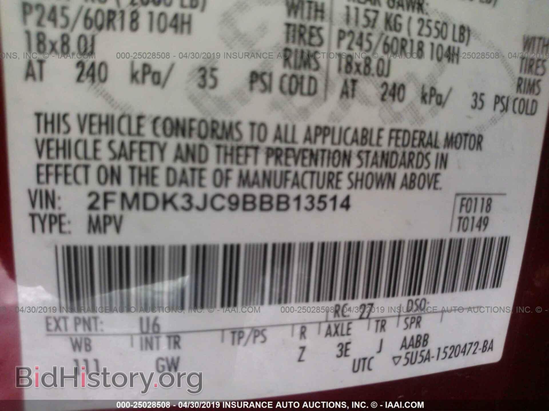2011 FORD EDGE - VIN: 2FMDK3JC9BBB13514 - Фото 9