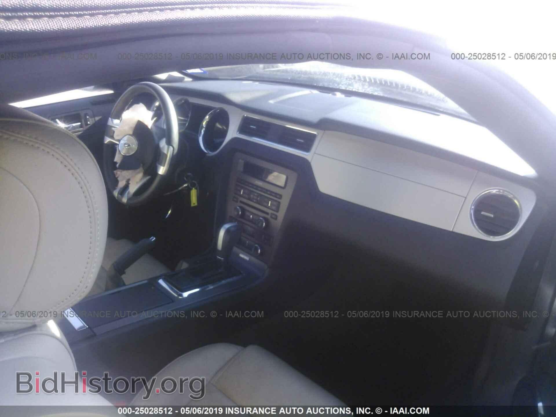 2014 FORD MUSTANG - VIN: 1ZVBP8EM0E5257052 - Фото 5