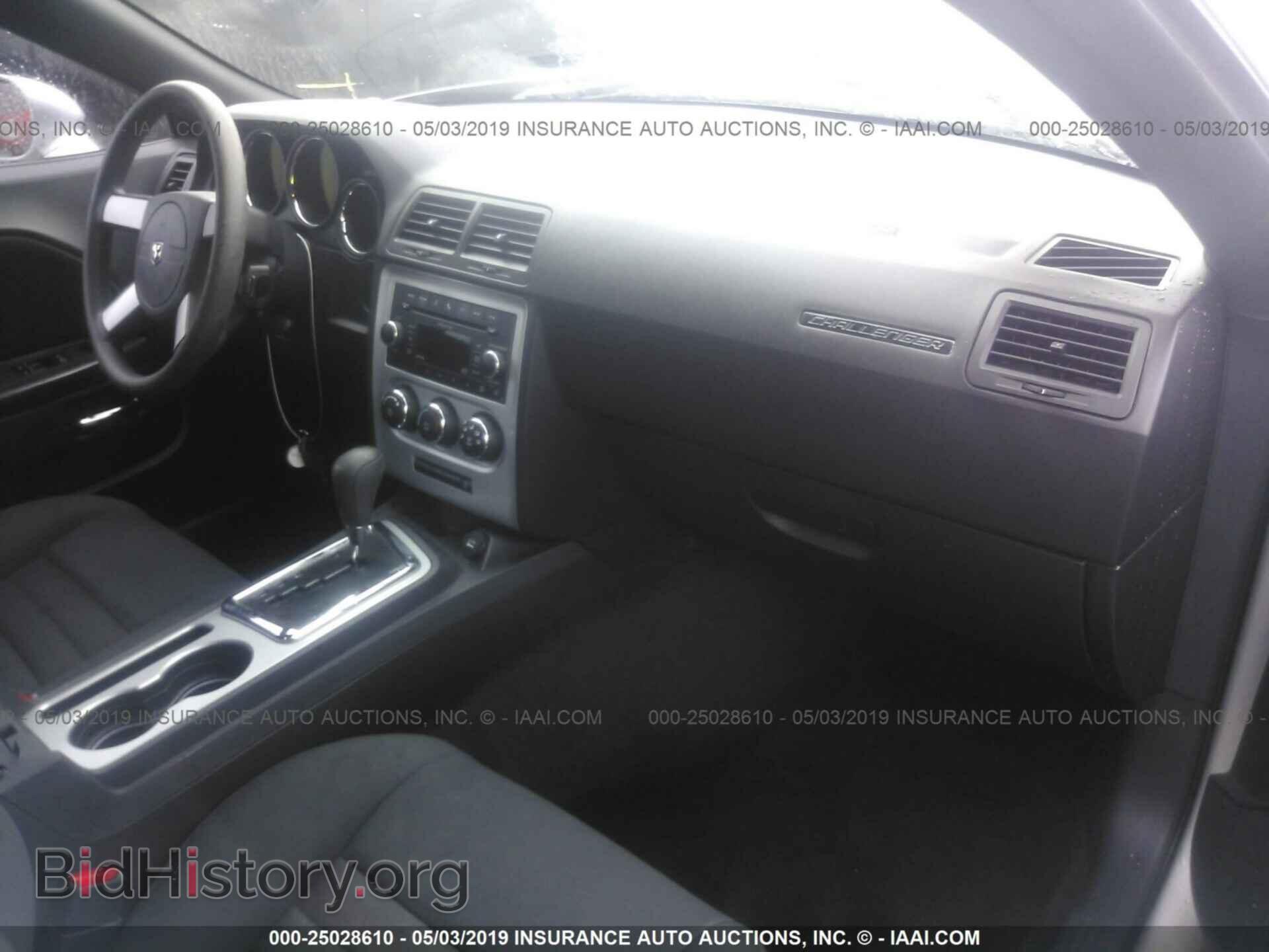 2010 DODGE CHALLENGER - VIN: 2B3CJ4DV3AH178023 - Photo 5